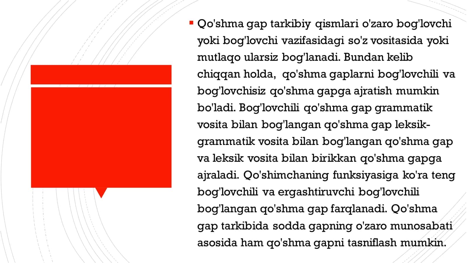 O’zbek Tilshunosligida Qshma gap Tadqiqi va Tasnifi. ▪ 3
