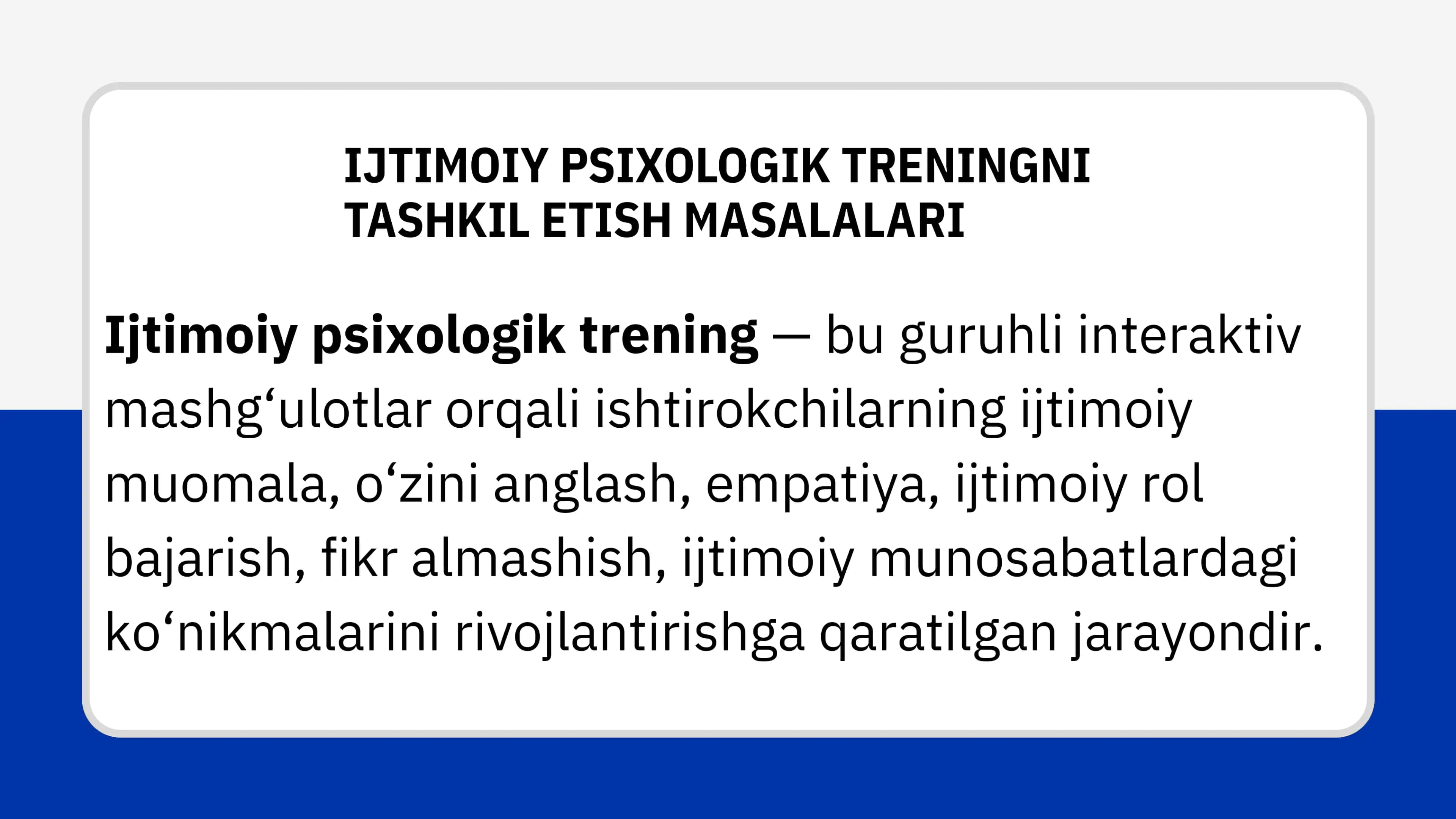 Ijtimoiy psixologik treningni tashkil etish 3