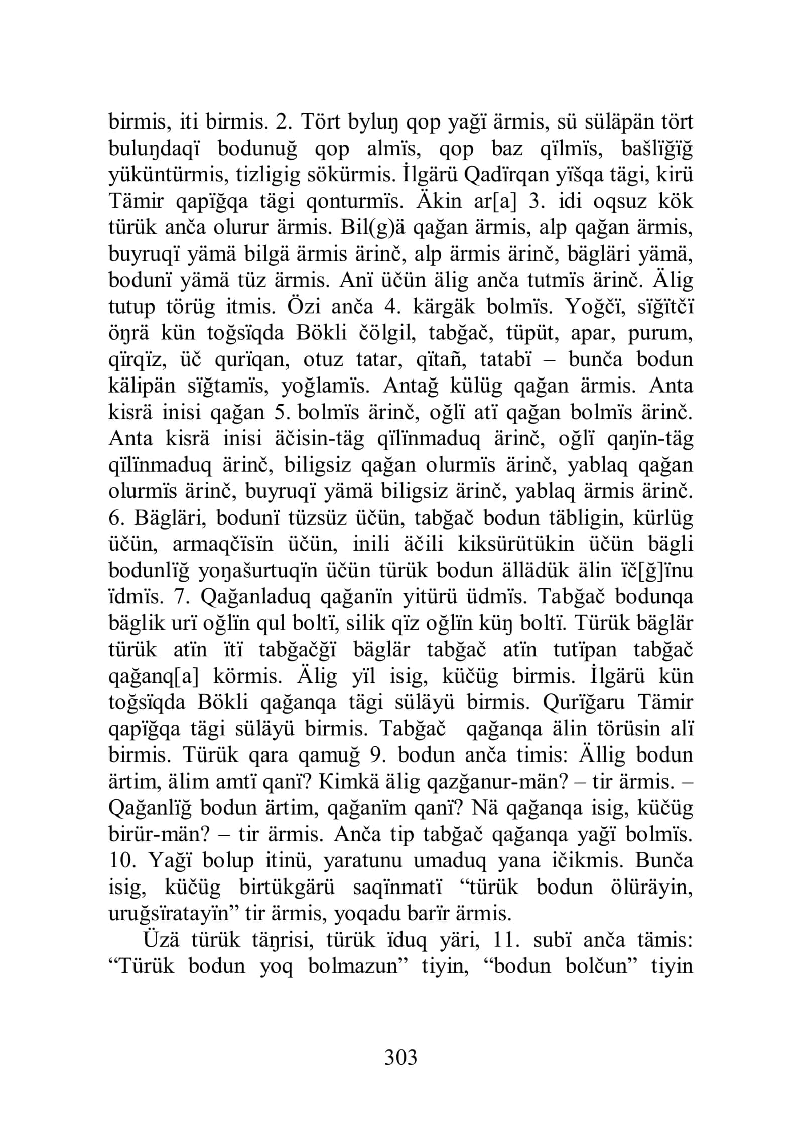 Matn transkripsiyasi 3