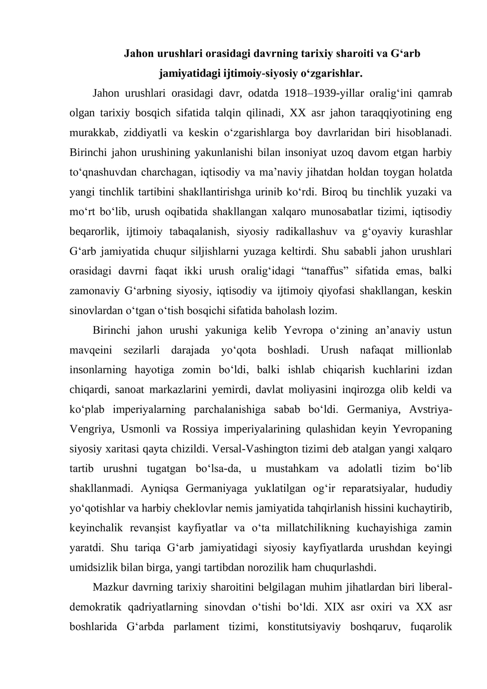 JAHON URUSHLARI ORASIDA G‘ARB MADANIYATI 3