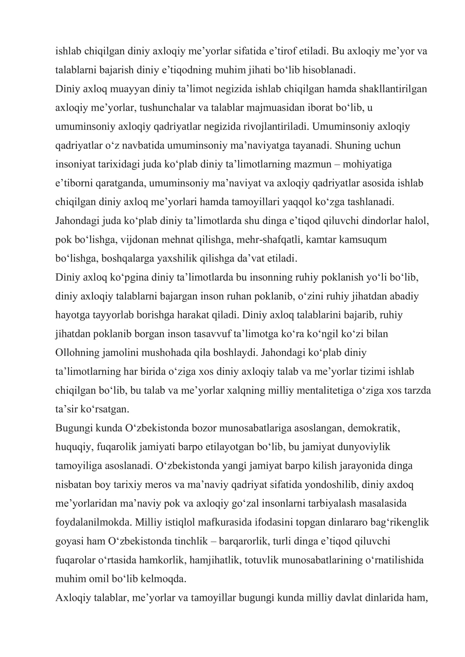 G'AZZOLIYNING TAVBA ASARI ASOSIDA "DIN VA AXLOQ" mavzusda 3