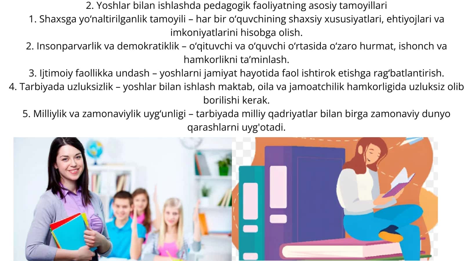 Yoshlar bilan ishlash bo‘yicha kasbiy-pedagogik faoliyatning mazmuni 3