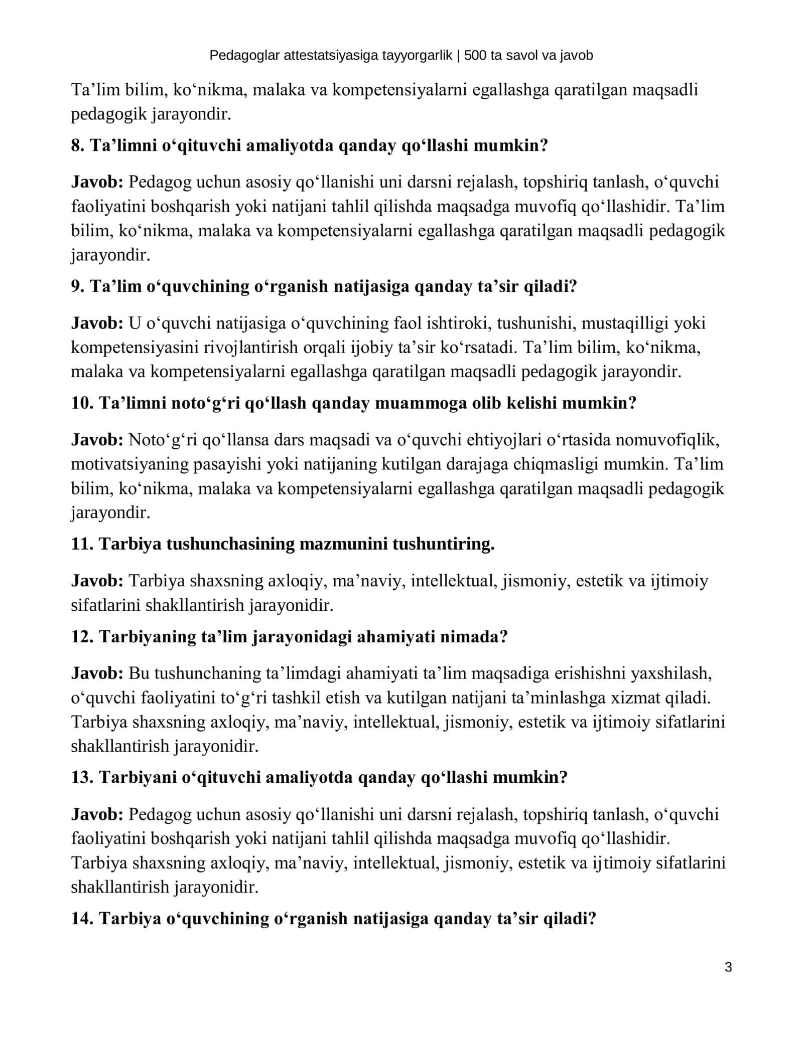 Pedagoglar attestatsiyasiga tayyorgarlik: 500 ta savol va javob 3