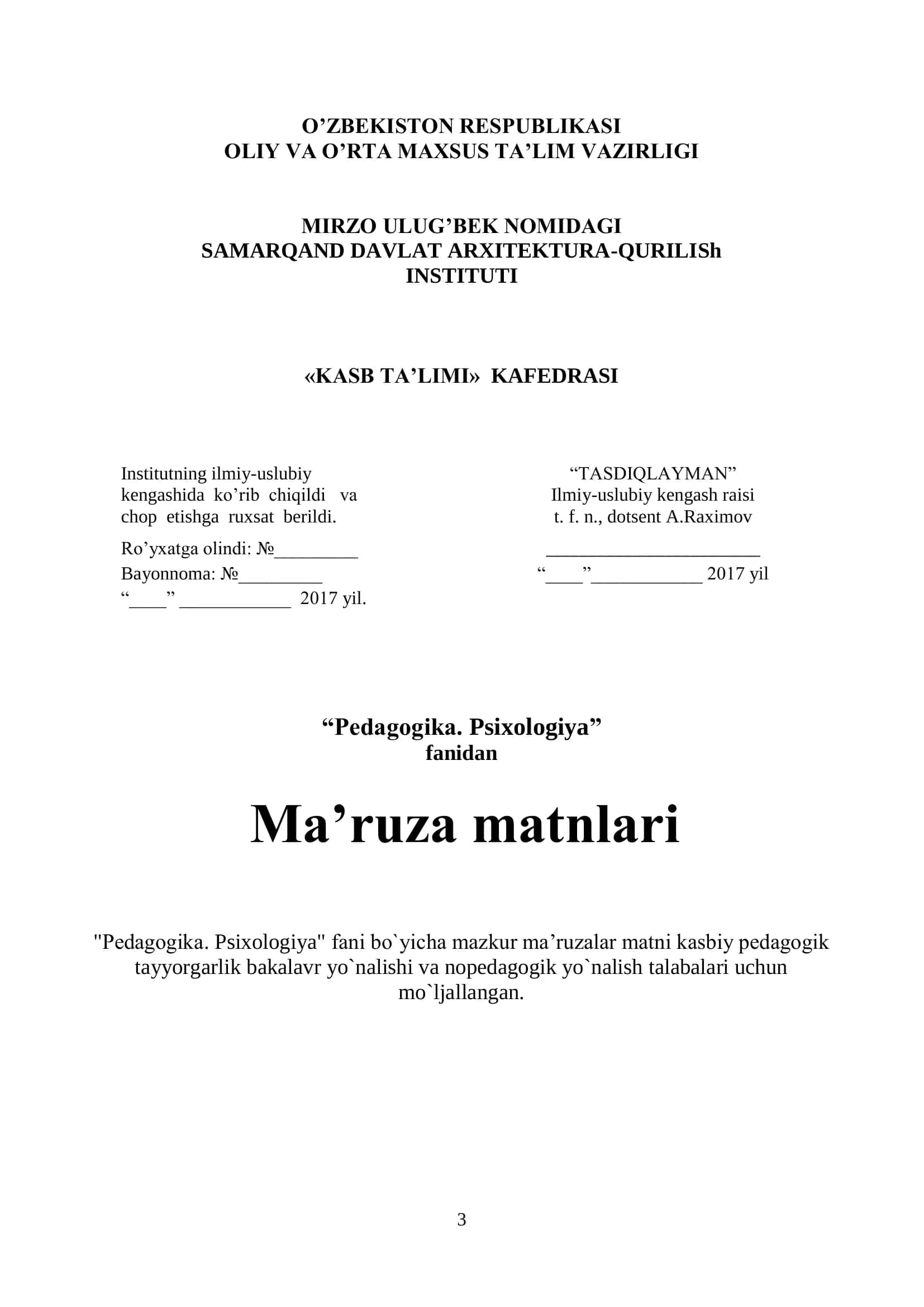 Ma’ruza matnlari "Pedagogika. Psixologiya" 3