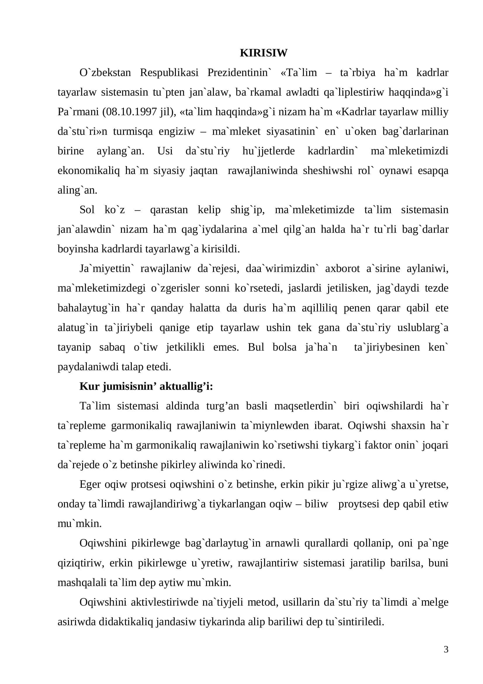 Psixologiya pa`nlerin oqitiw metodikasi 3
