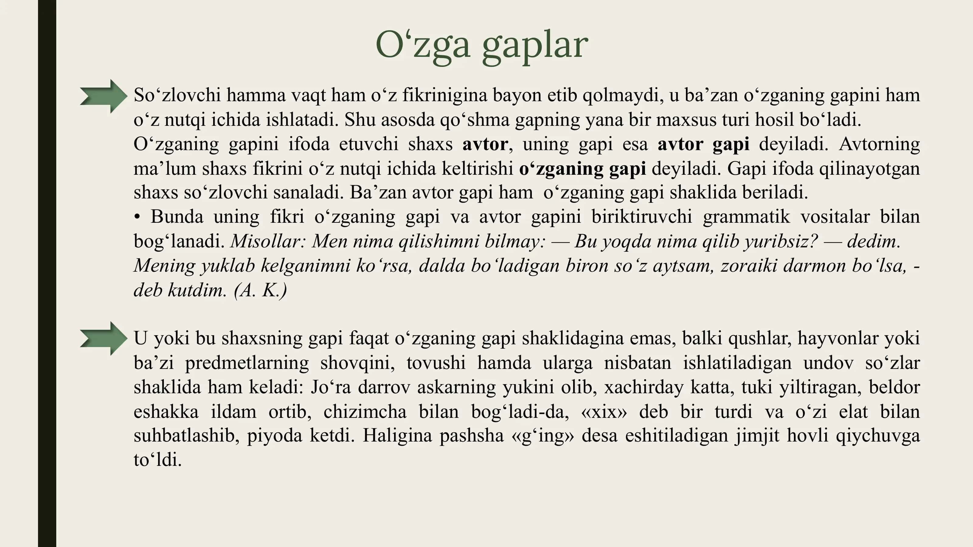 O‘zga gaplar tasnifi 3