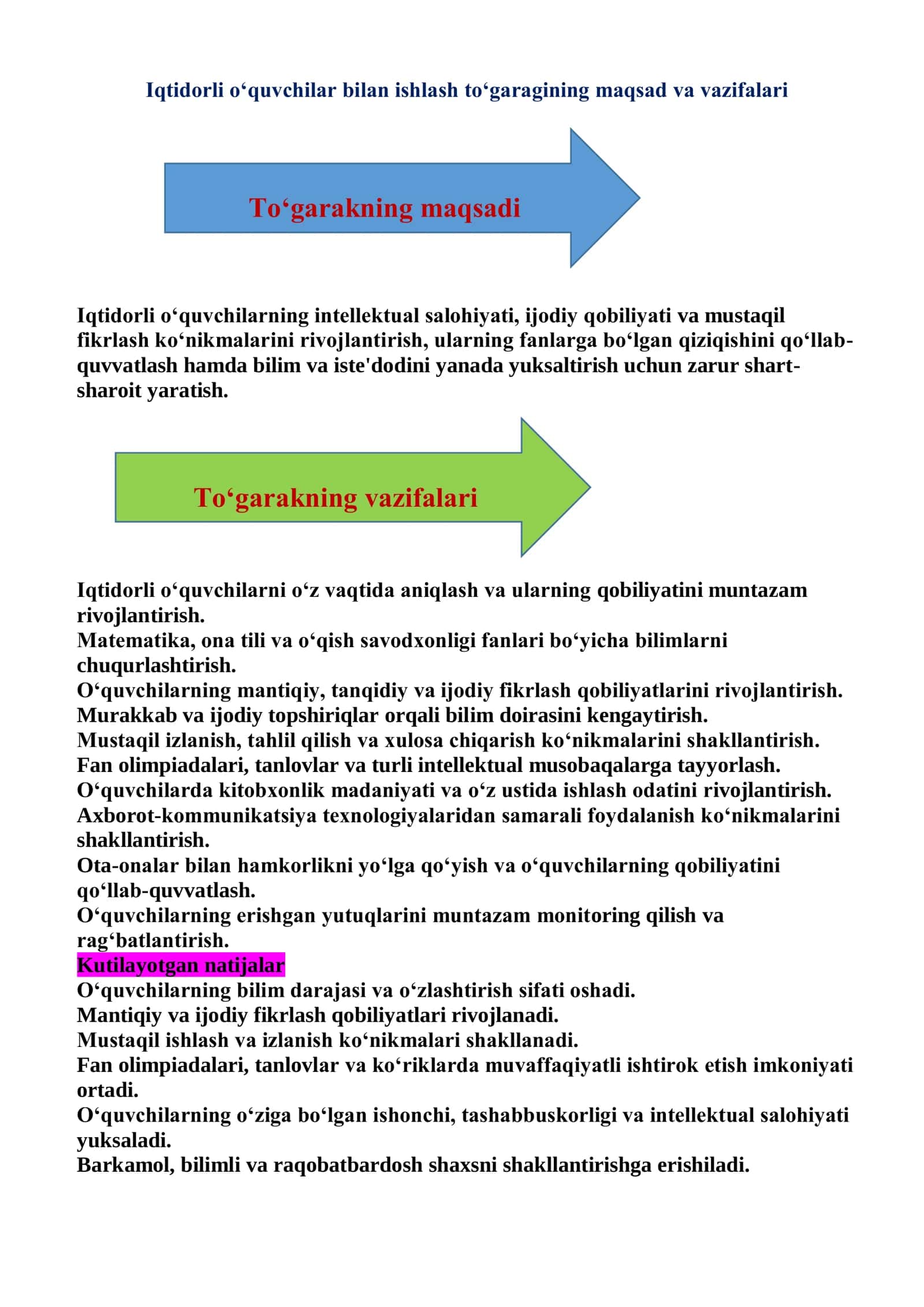 1-sinf iqtidorli o'quvchilar bilan ishlash to'garagi jurnali 3
