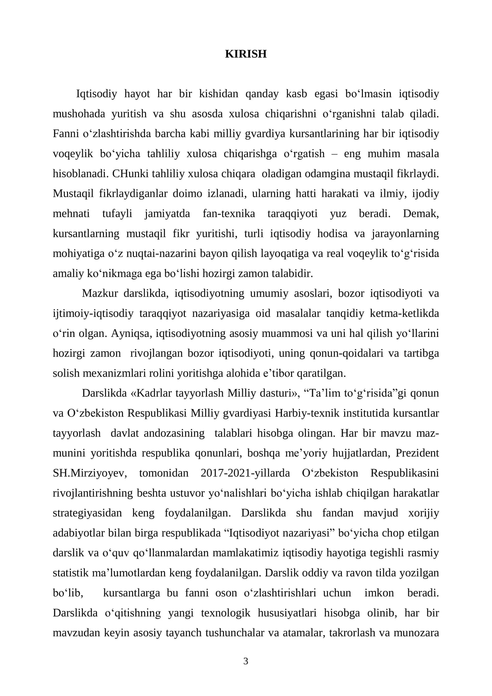 Iqtisodiyot smart darslik 3