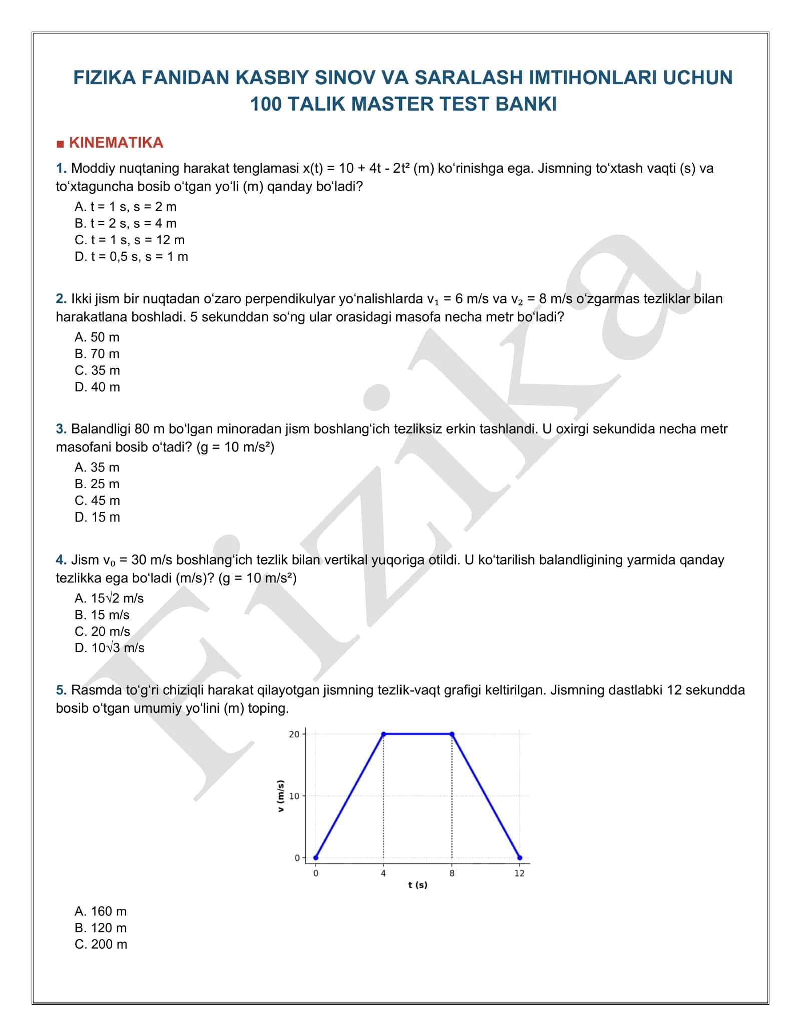 Maktabga ishga kirish uchun sinov testi. Fizika. Master Test Bank 3