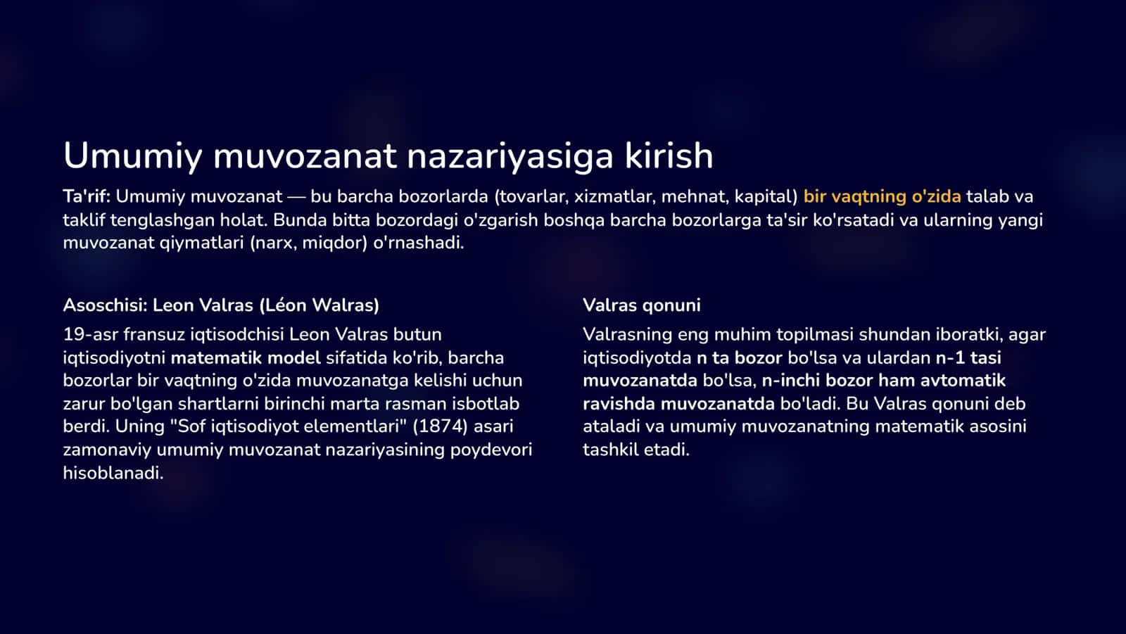 Umumiy muvozanat va iqtisodiy samaradorlik 3