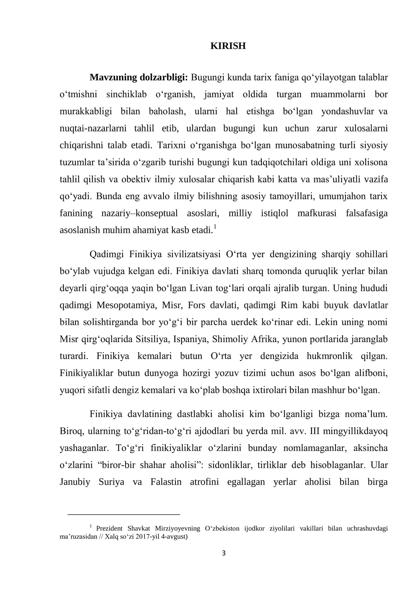 QADIMGI FINIKIYA 3