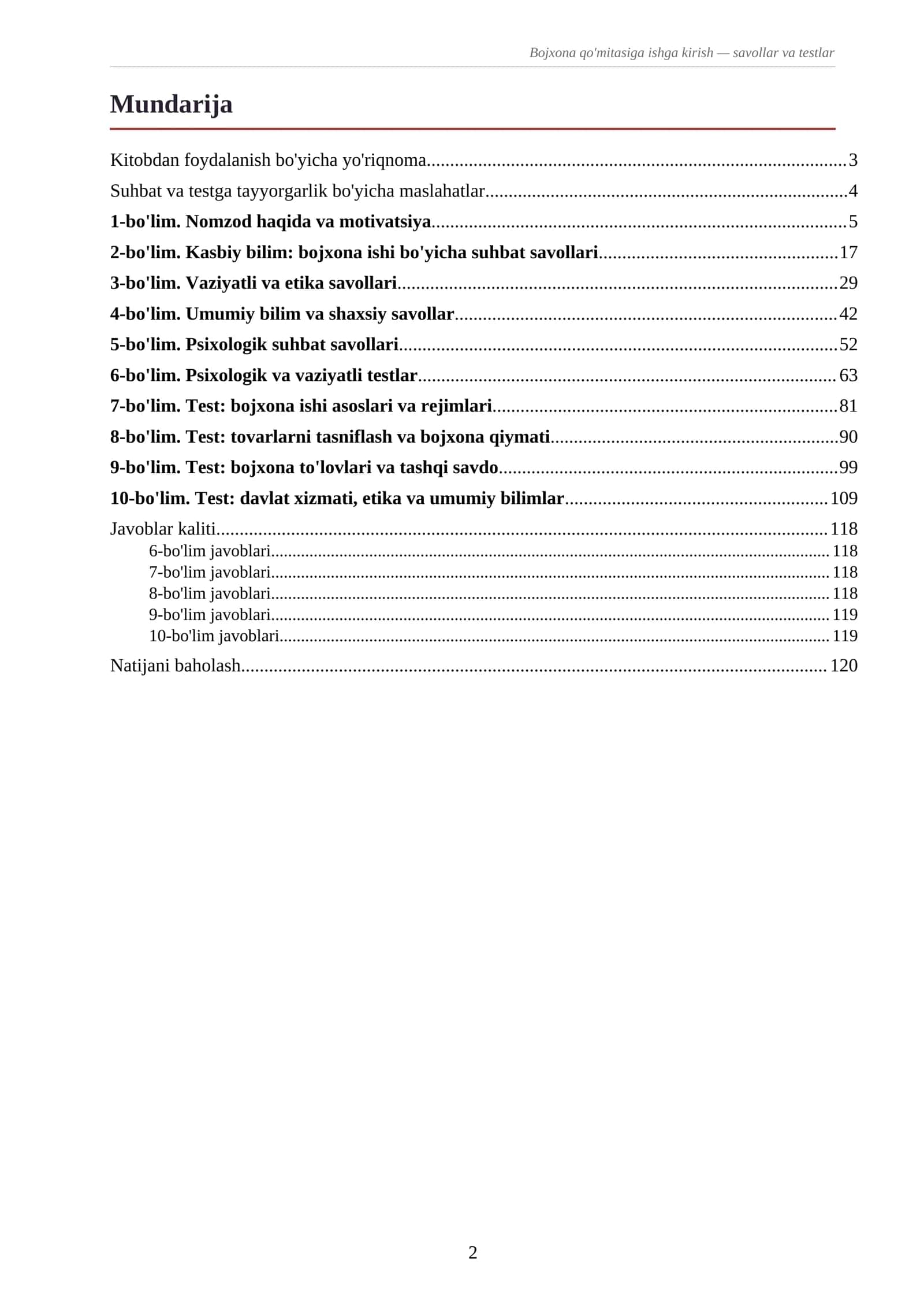 Bojxona qo'mitasiga ishga kirish — savollar va testlar. 992 ta savol 3