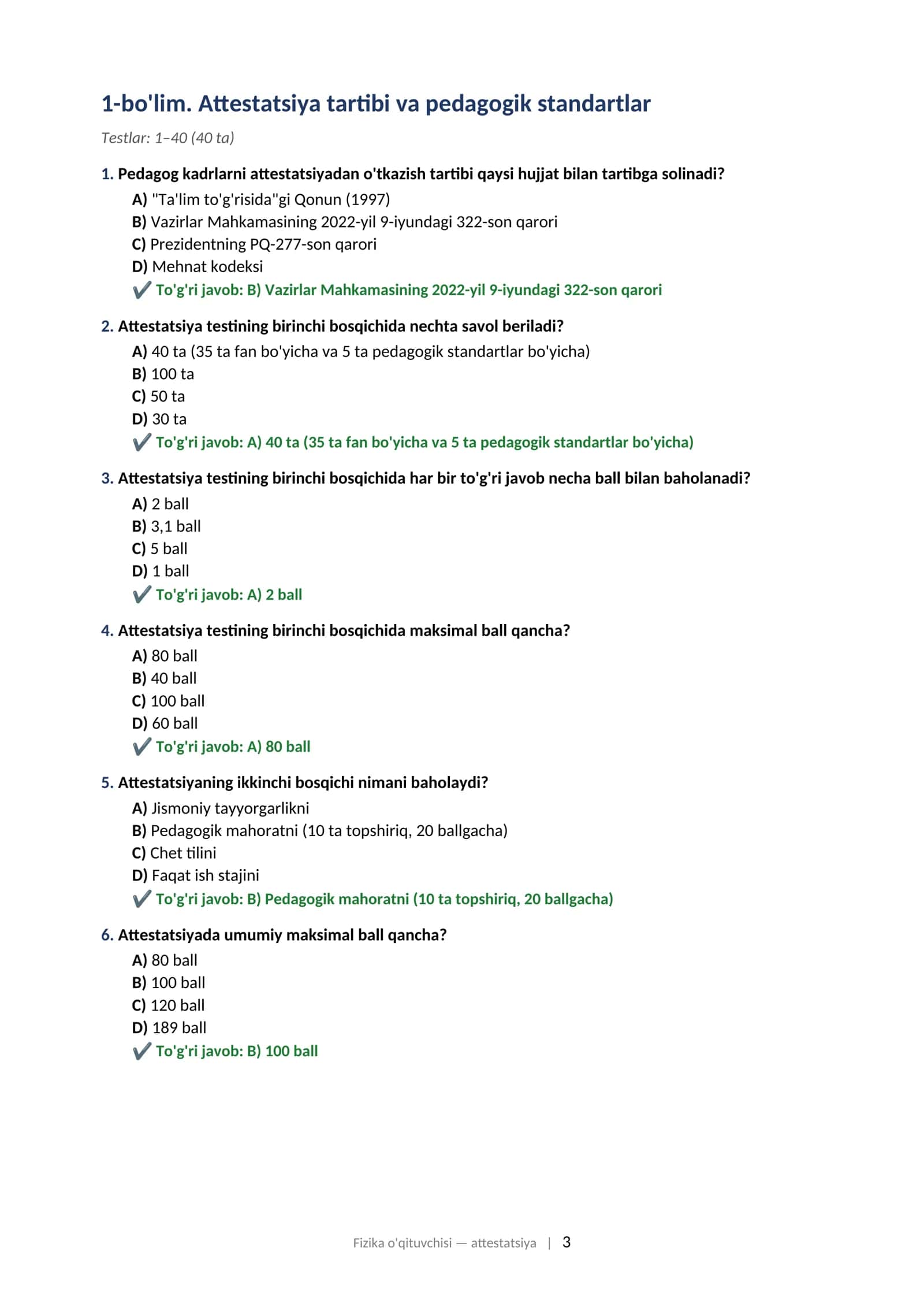 FIZIKA O'QITUVCHISI attestatsiyasi uchun test savollari to'plami (2025–2026) 3