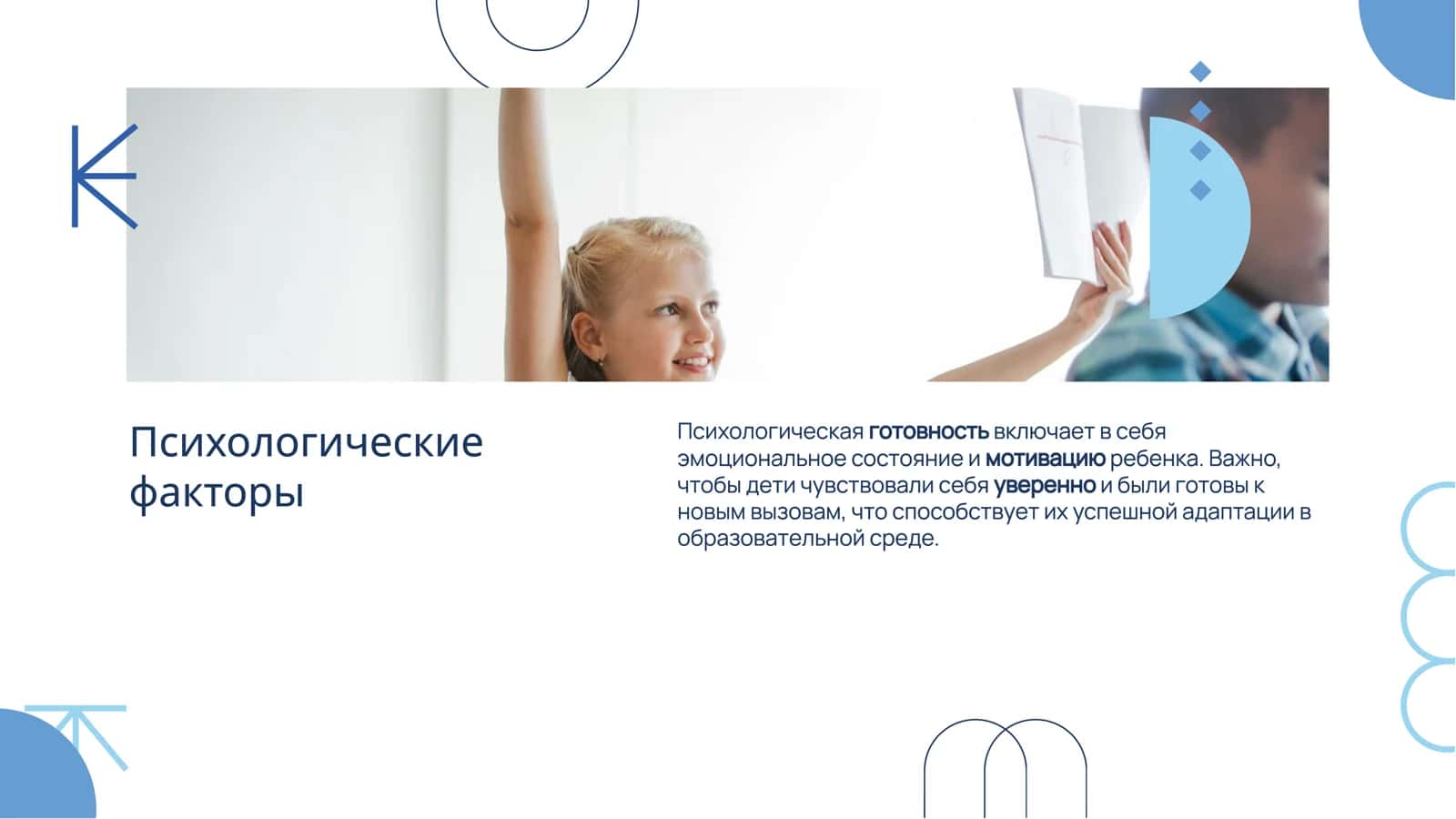 Mavzu: Amaliy ishlar/Iqtisodiyot 3