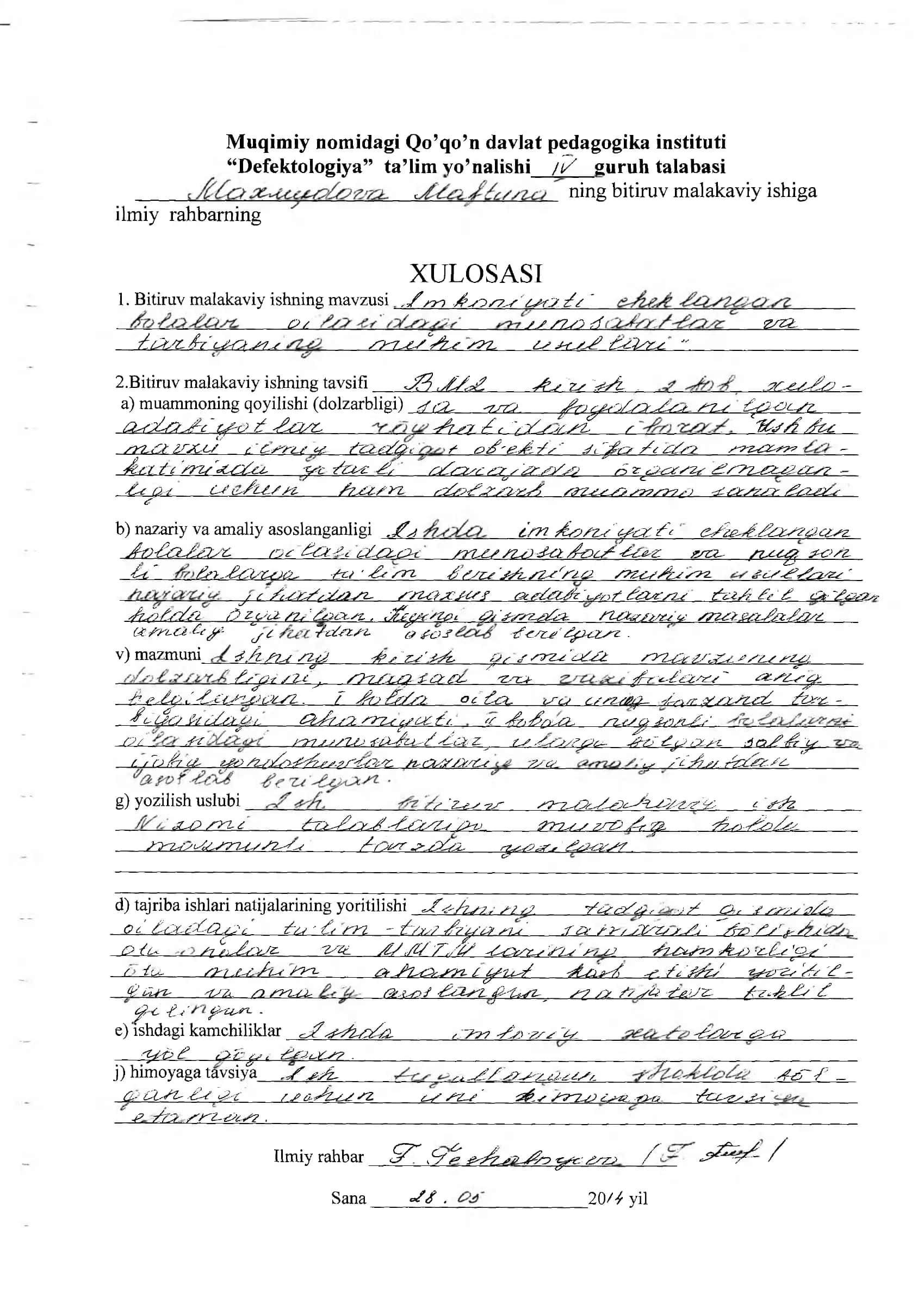 "Imkoniyati cheklangan bolalar oilasidagi munosabatlar va tarbiyaning muhim usullari" mavzusidagi Bitiruv Malakaviy Ish 3