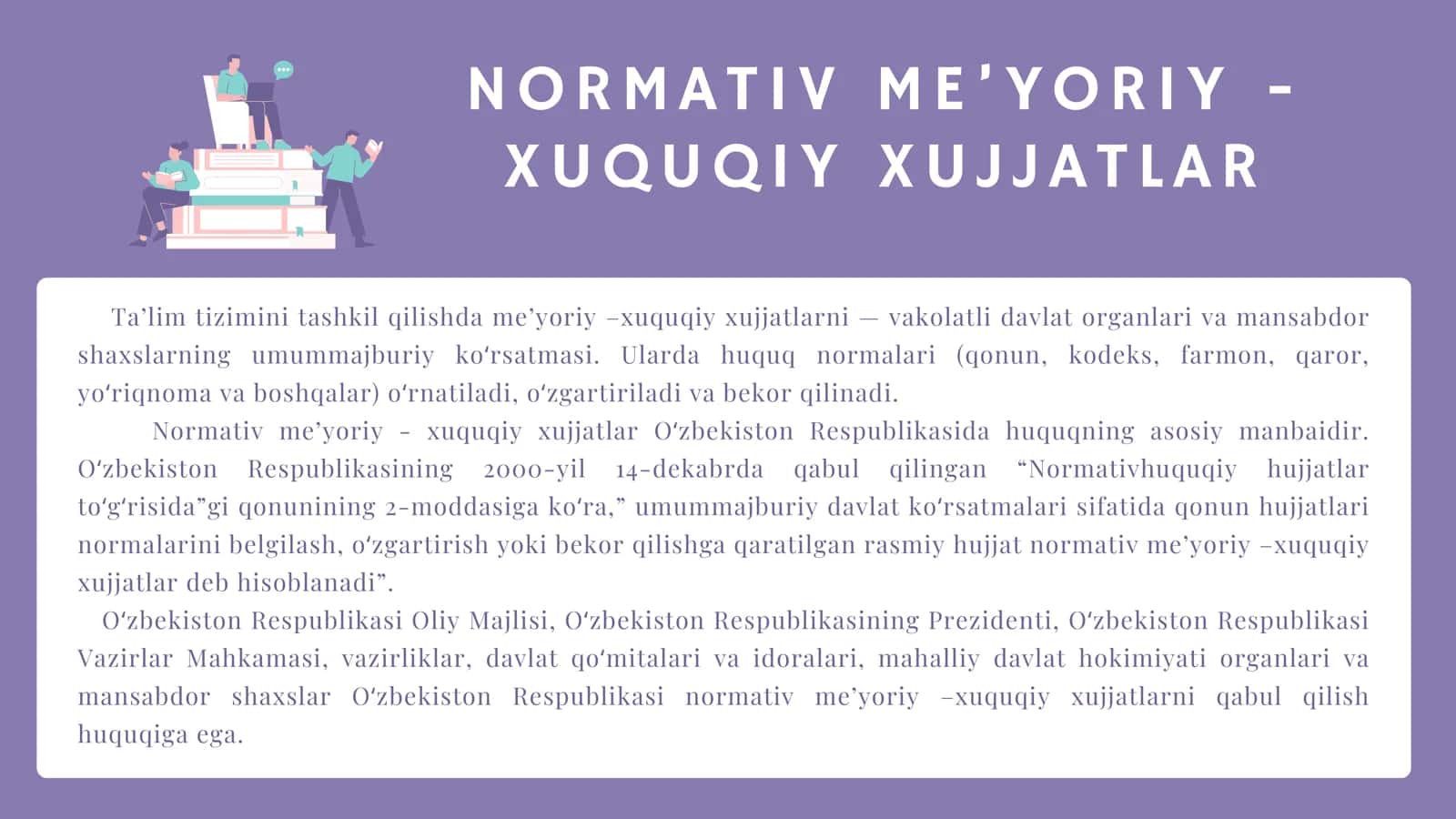 Normativ huquqiy hujjatlar 3