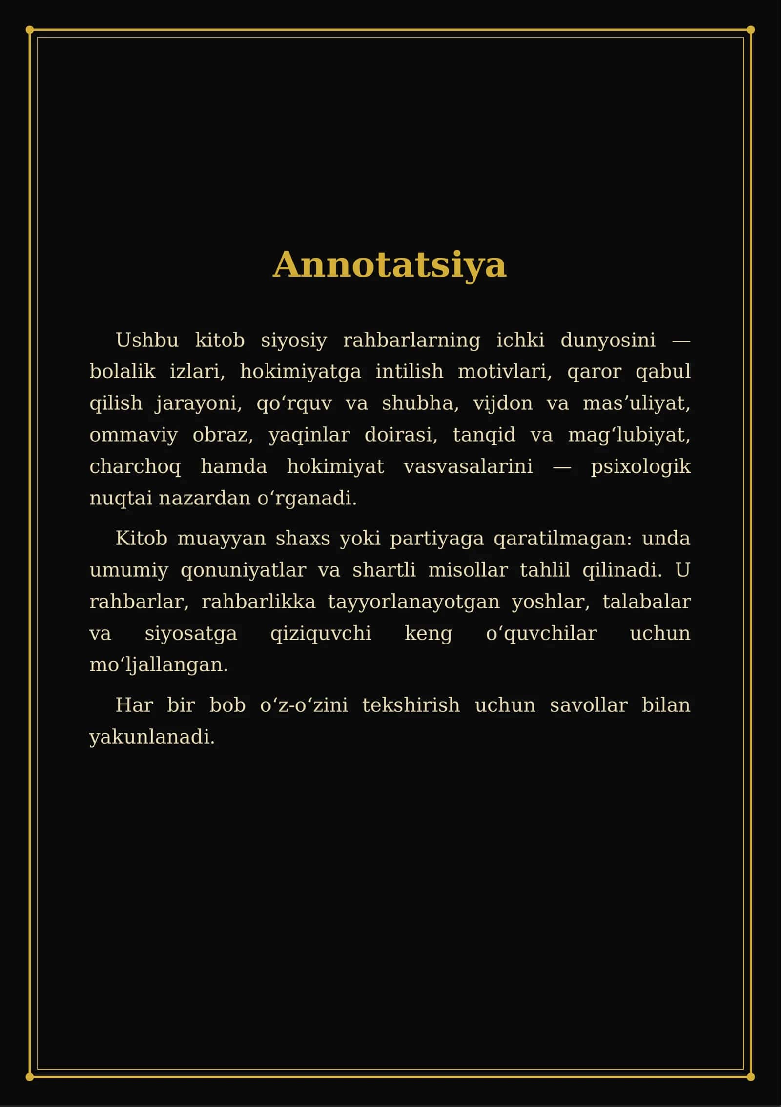 SIYOSIY LIDERNING ICHKI DUNYOSI 3