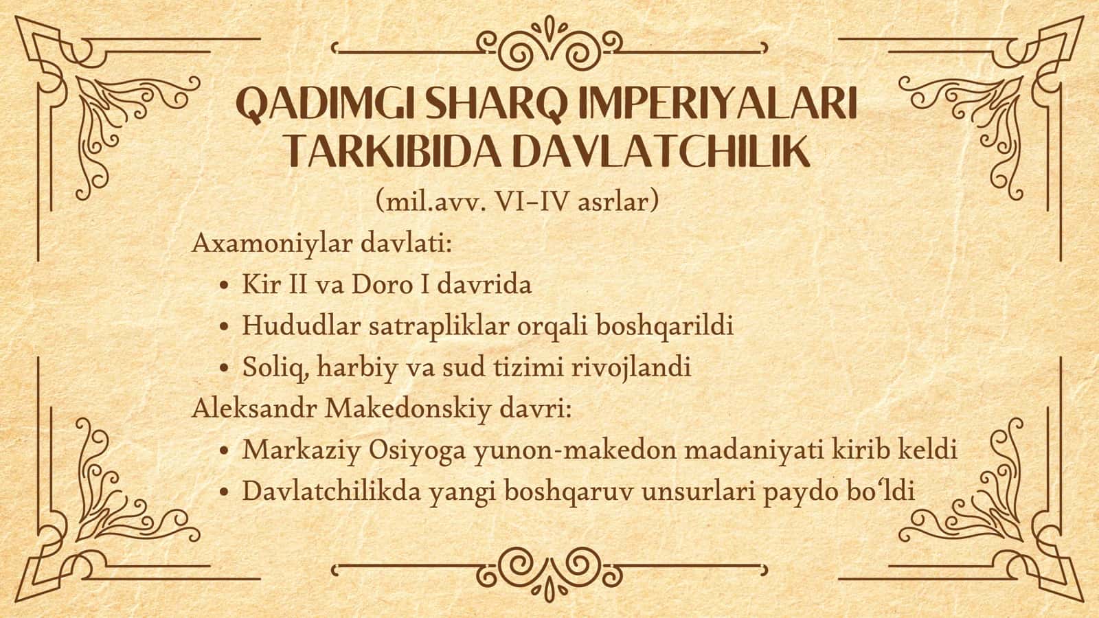 ENG QADIMGI DAVLATCHILIK TARIXI: ENG QADIMGI DAVRDAN YANGI O'ZBEKISTON DAVLATCHILIGI ASOSLARI (ENG QADIMGI DAVRDAN XVI ASR DAVLATCHILIGI) 3