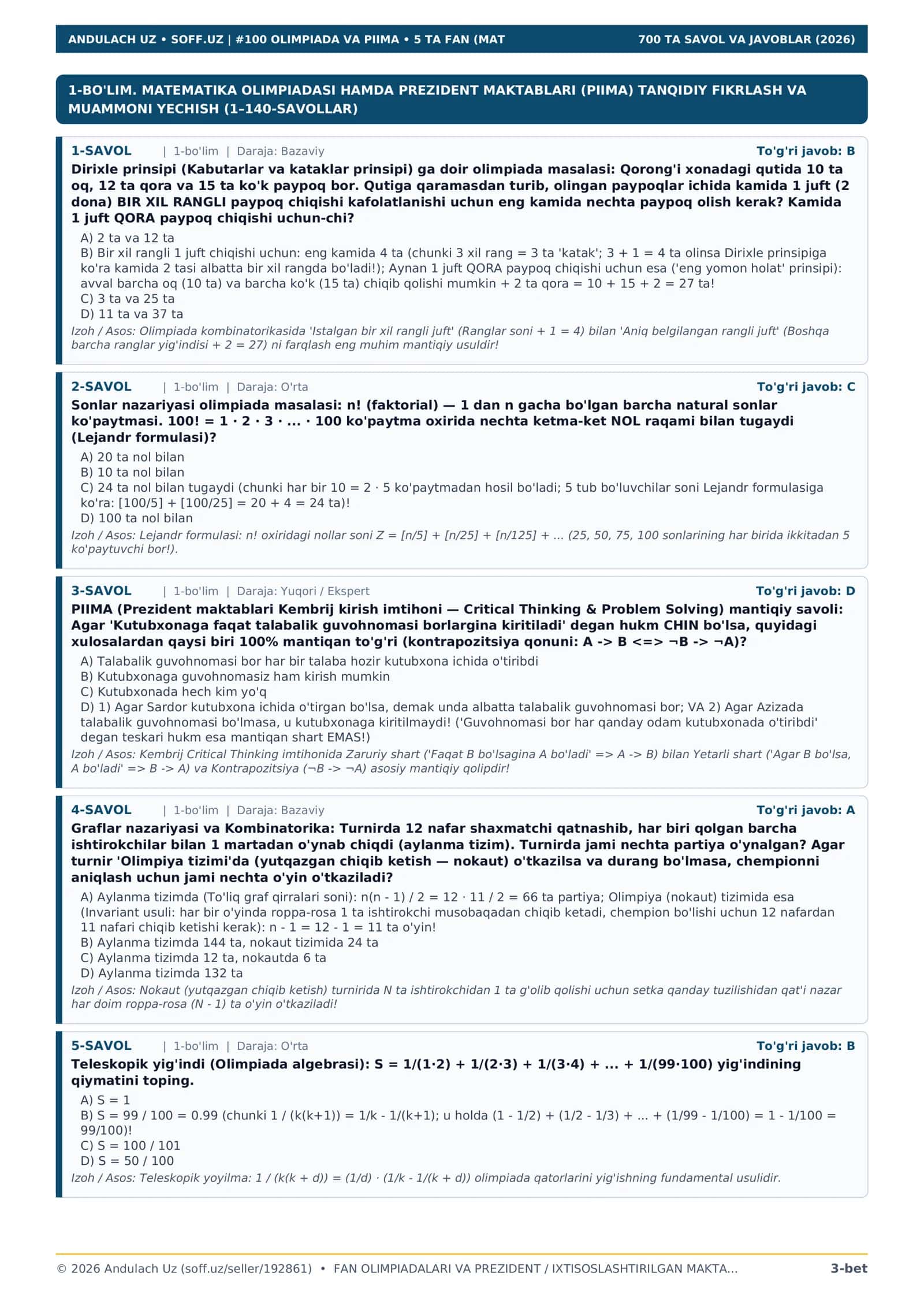 Fan_Olimpiadalari_Respublika_Olimpiadasi_va_Prezident_Maktablari_PIIMA_Matematika_Fizika_Kimyo_Biologiya_Tarix_700_Test_2026 3
