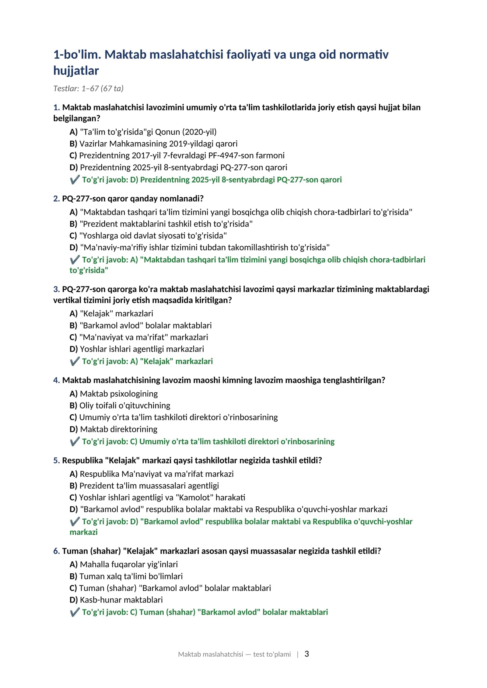 MAKTAB MASLAHATCHISI uchun test to'plami (1040 dona) 2026y. Eng oxirgi variant 3