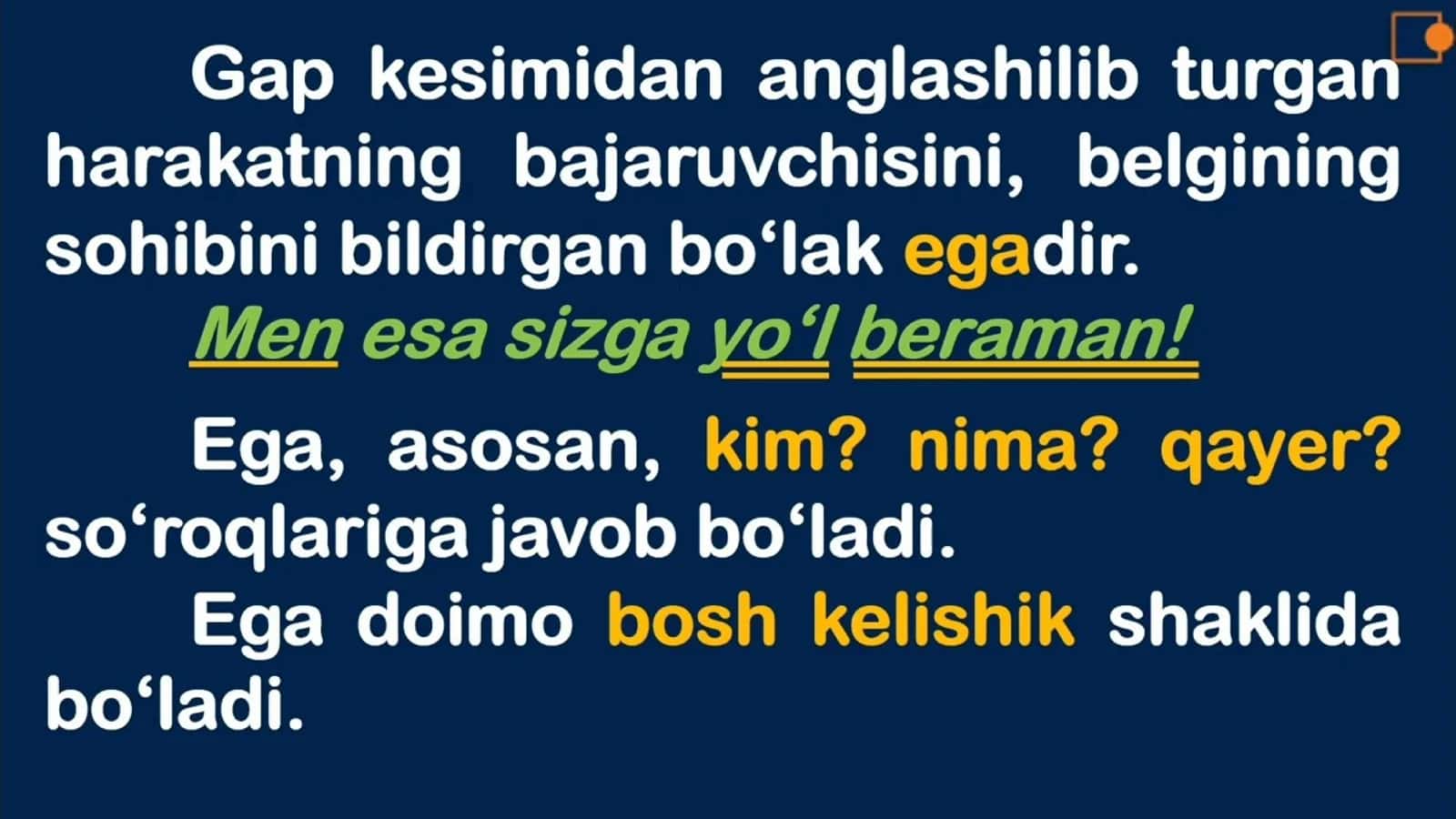 Ega 3