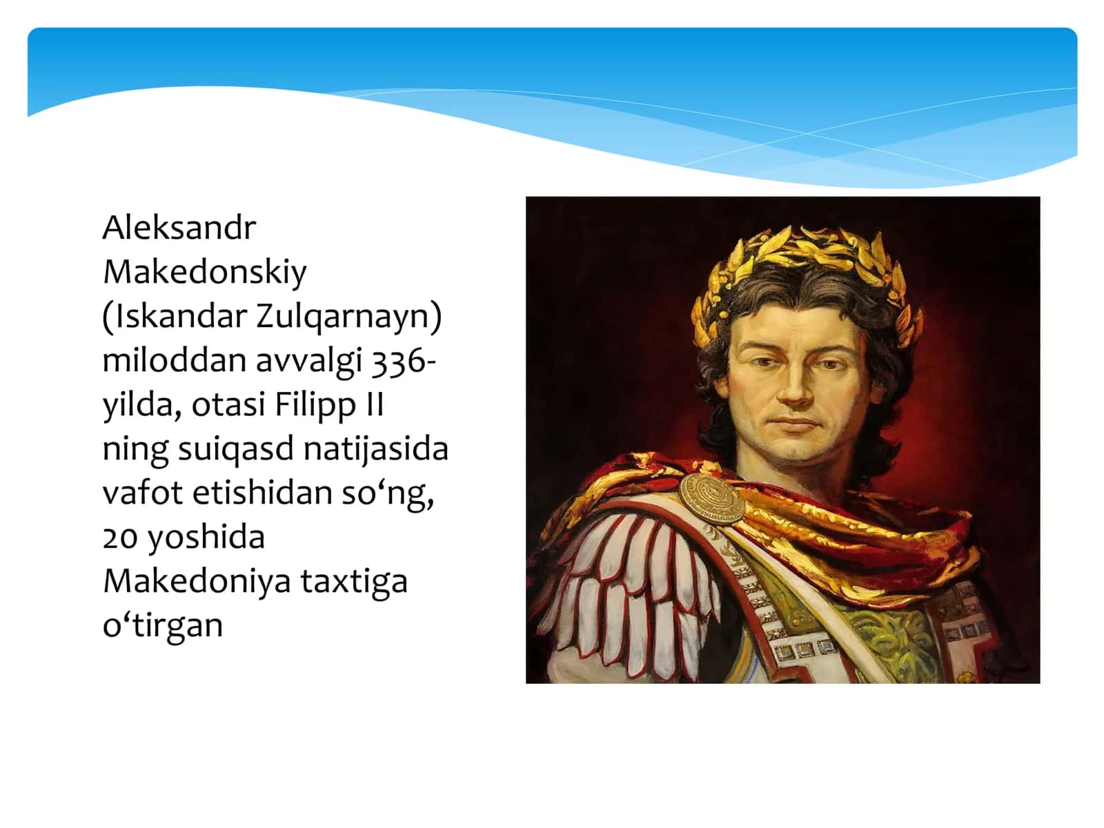 Aleksandr Makedonskiy monarxiyasi 3