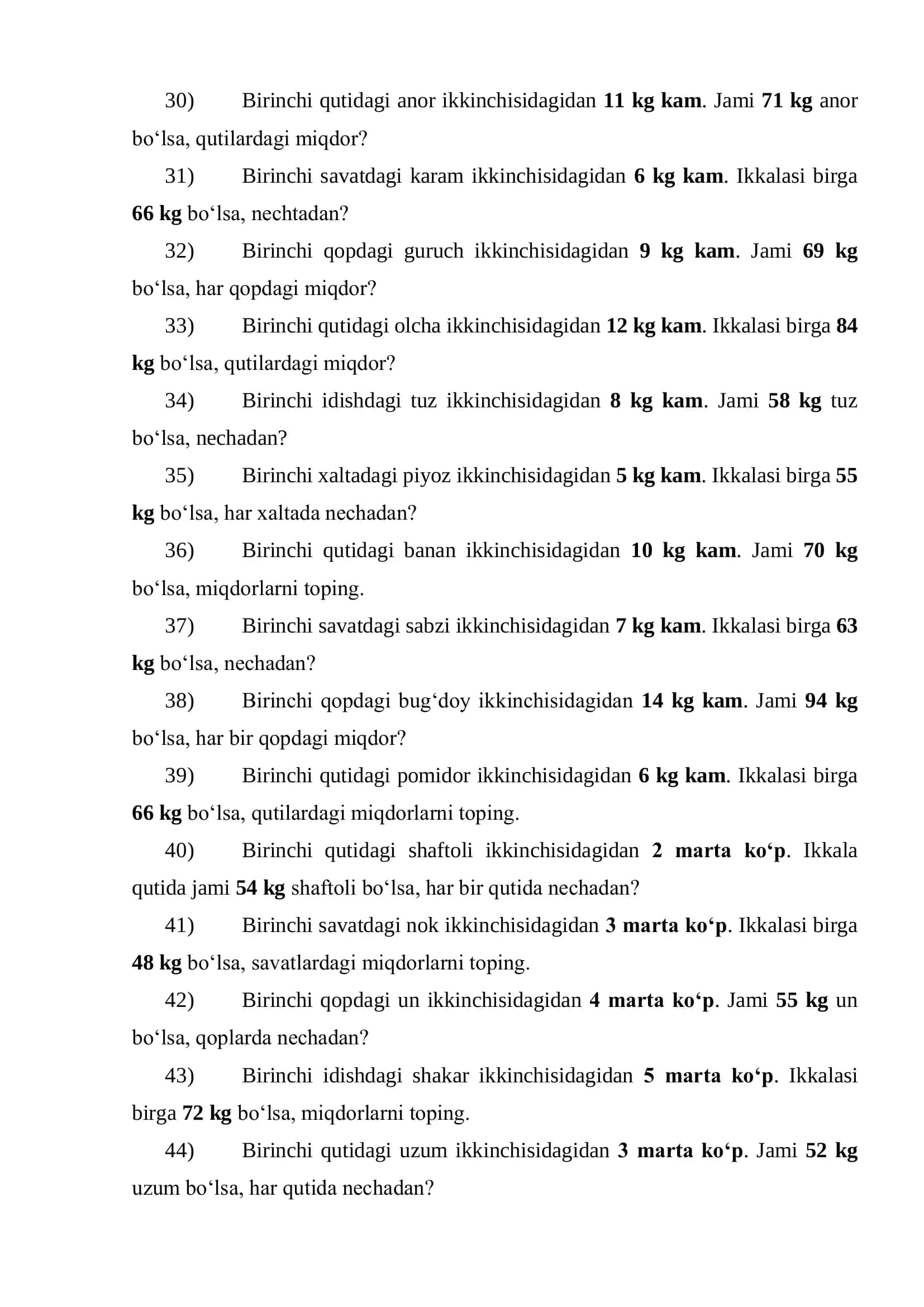 Nomalum kiritib ishlash 3