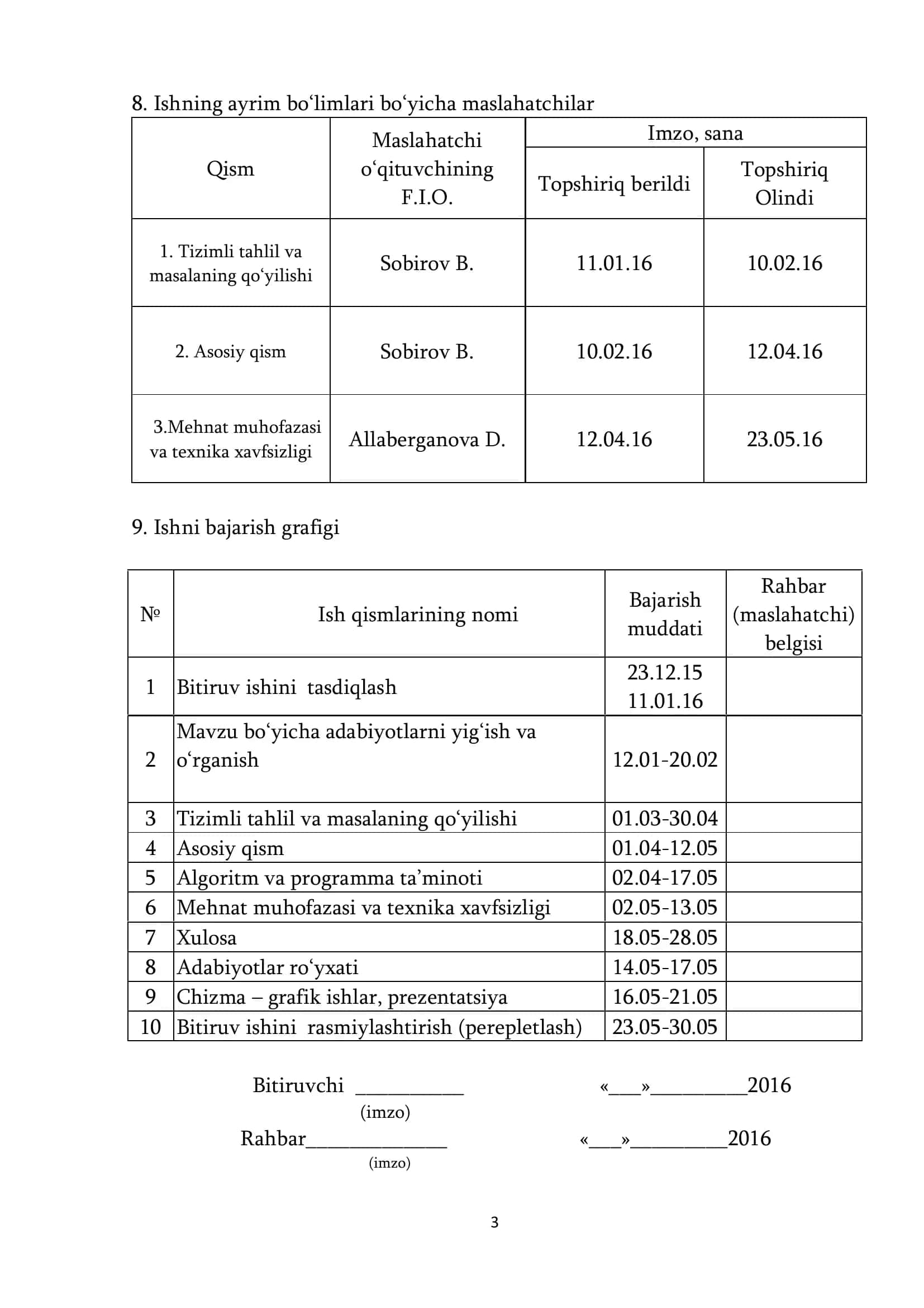 "Paint grafik muharriri" mavzusini katta aylana texnologiyasidan foydalanib o‘qitish metodikasi 3