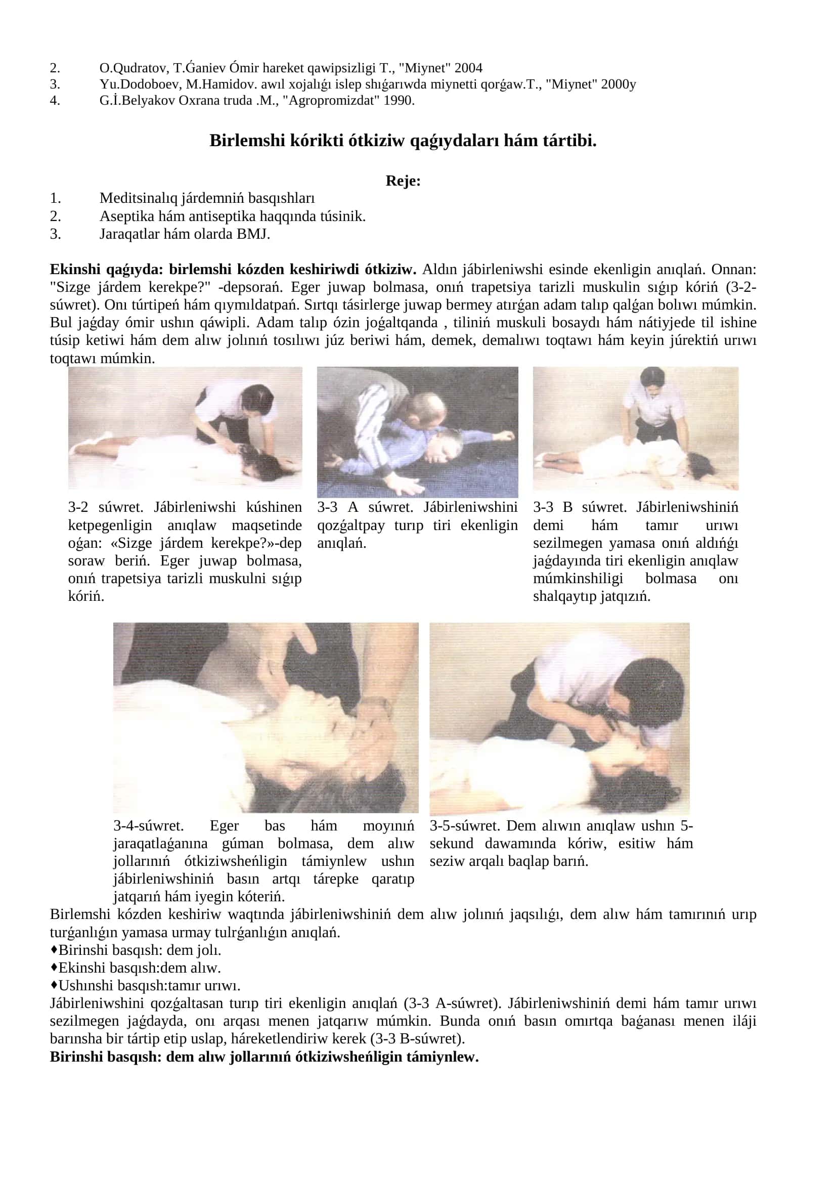 BİRİNShİ JÁRDEM KÓRSETİWDİŃ ULIWMA TÁREPLERİ 3