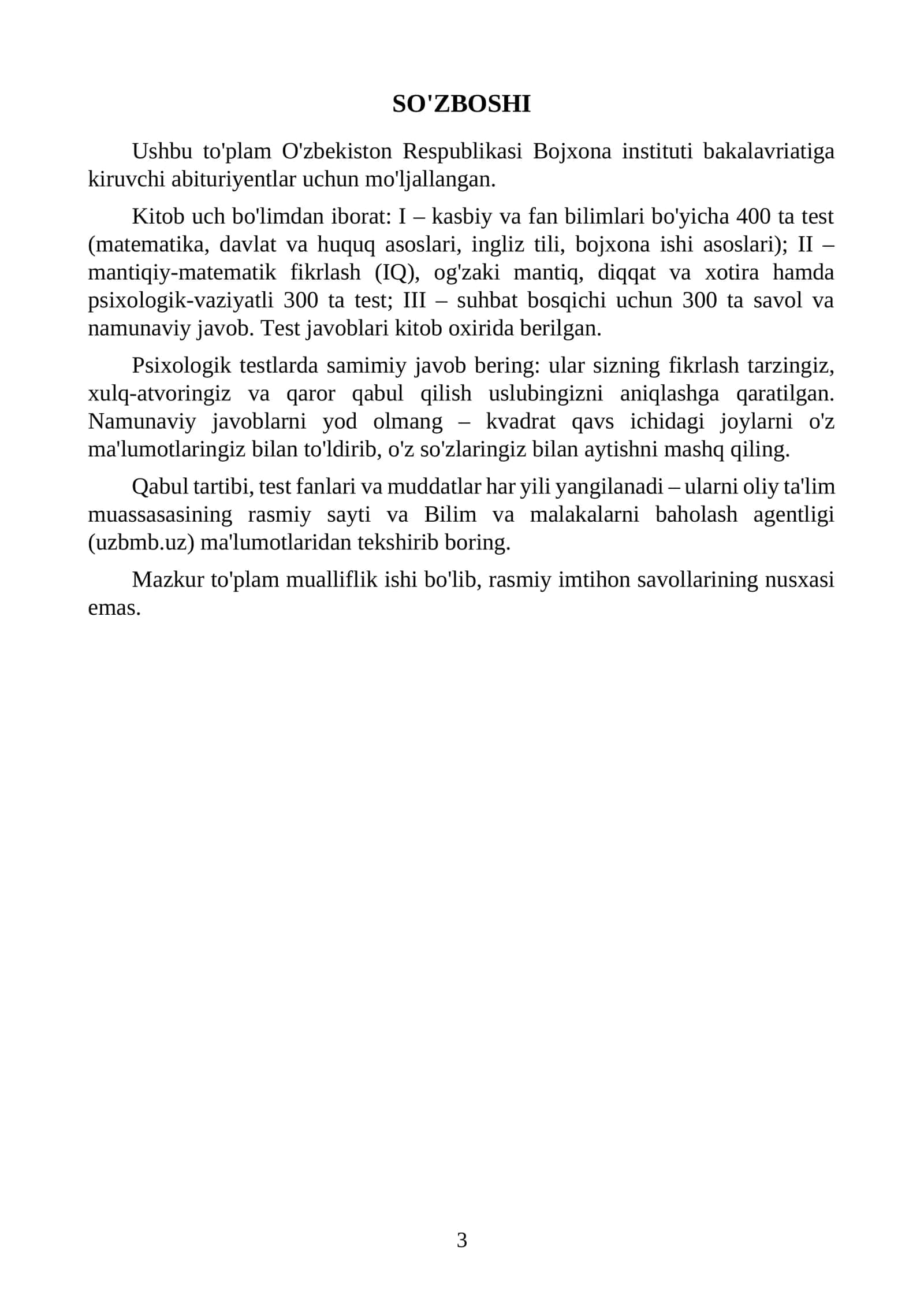 O'zbekiston respublikasi Bojxona Institutiga o'qishga kirish uchun test (DTM) va psixologik suhbat savollari (bakalaviriat) 3