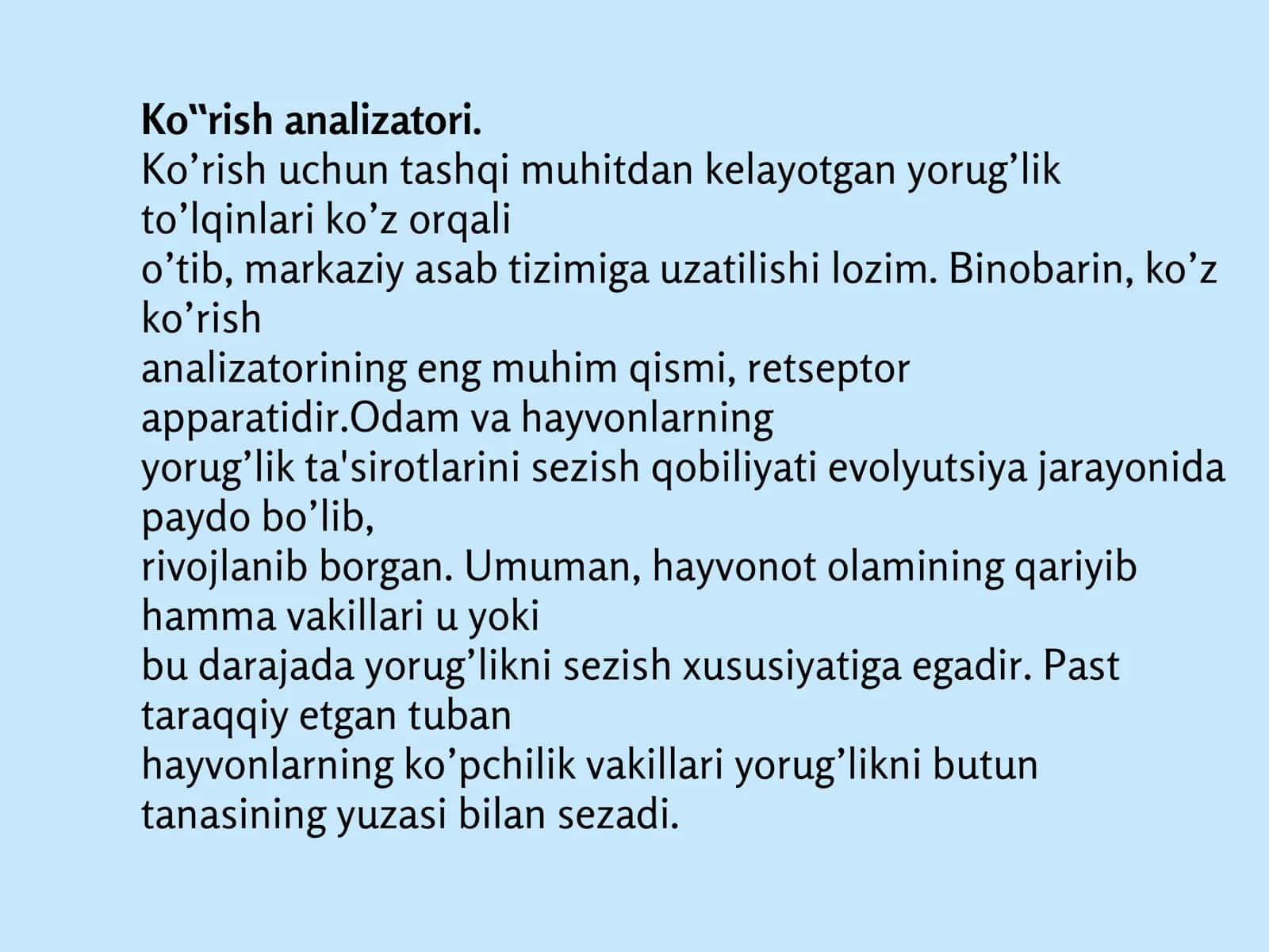 Ko‘ruv analizatori. Ko‘zning optik tizimi. 3