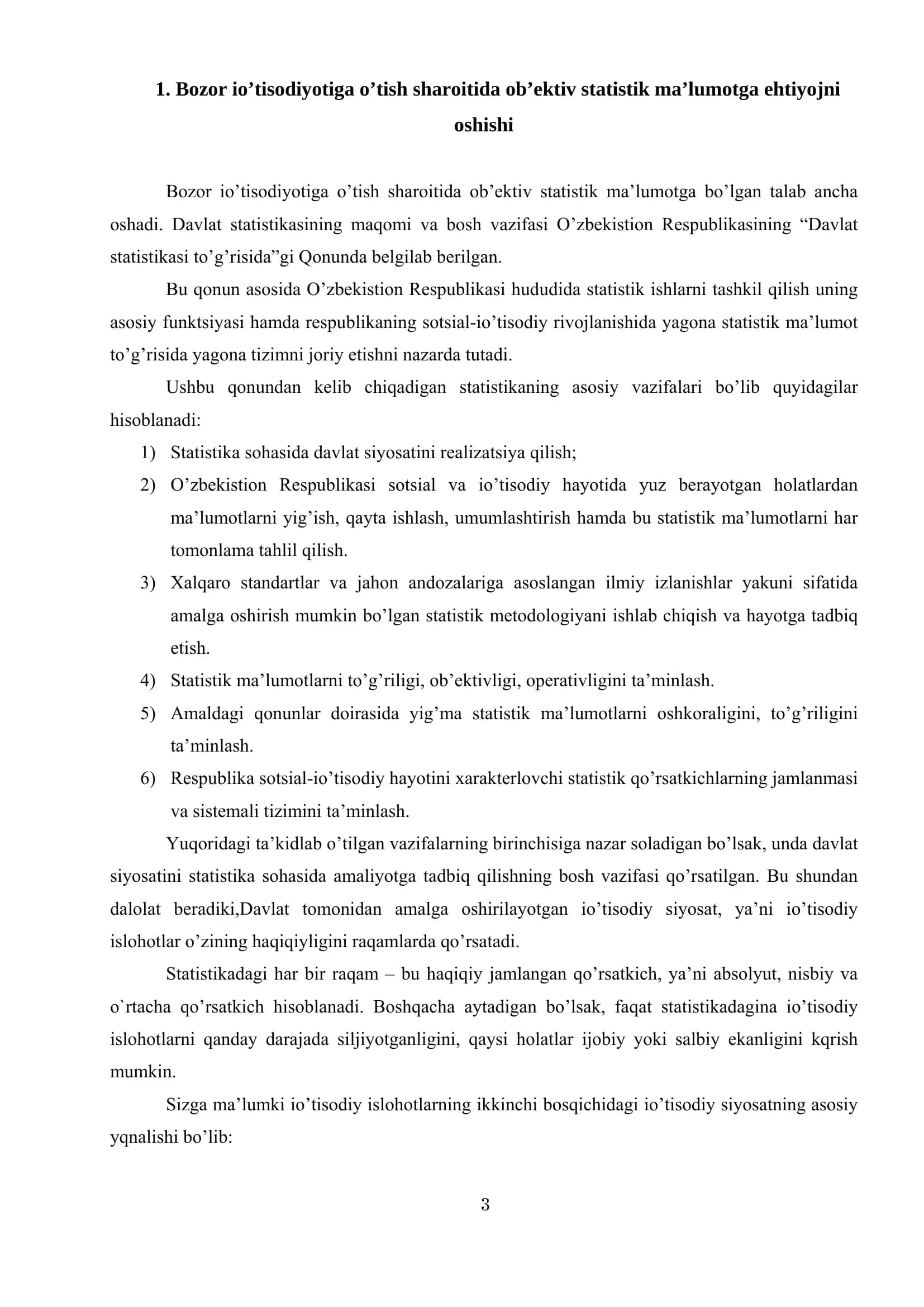 Bank statistikasi bo’yicha ma’ruza matni 3