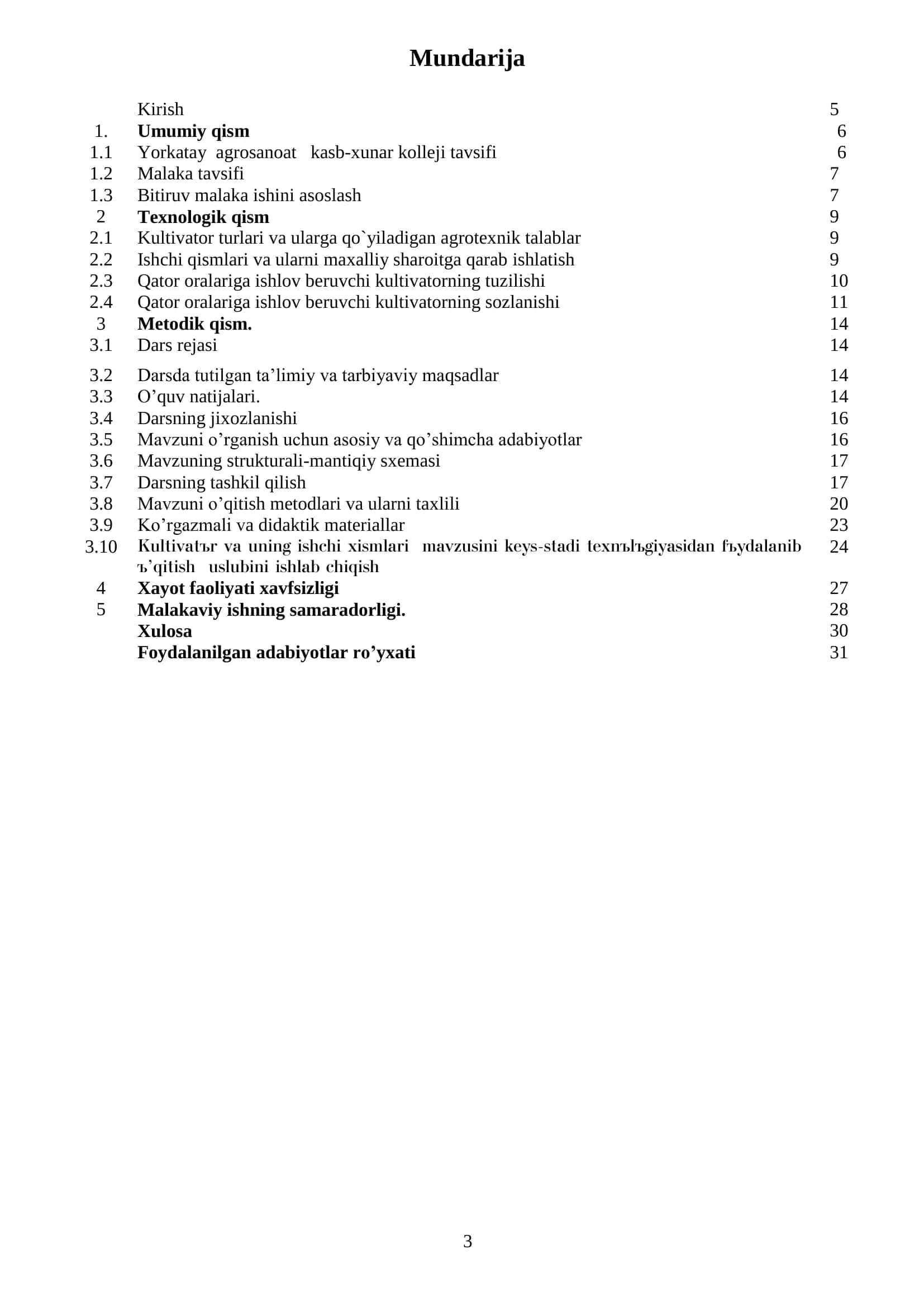 KXK LARDA “KULTIVATOR VA UNING ISHCHI QISMLARI” 3