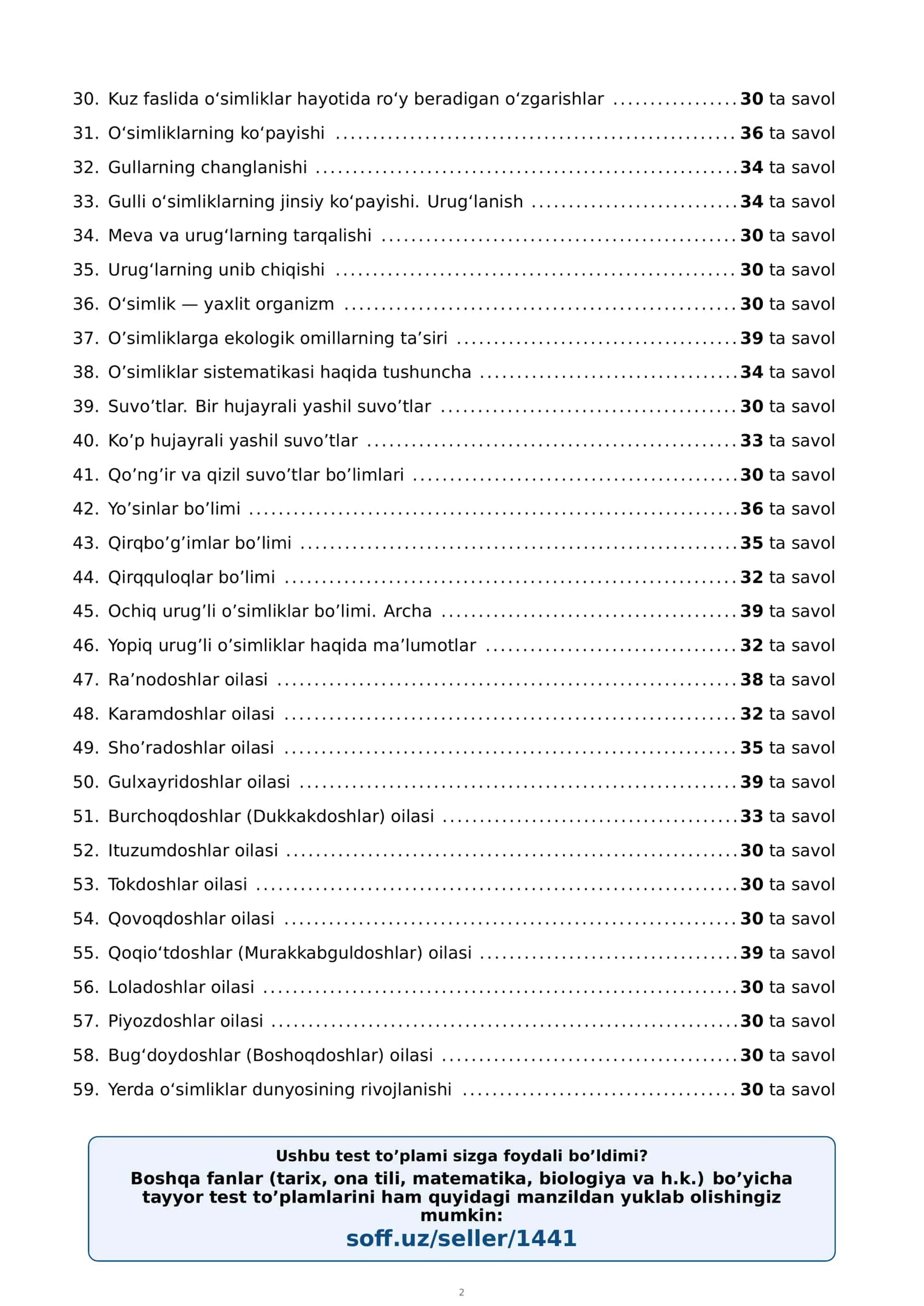 6-sinf Biologiya (Botanika) fanidan mavzulashtirilgan test va savollar to'plami 3