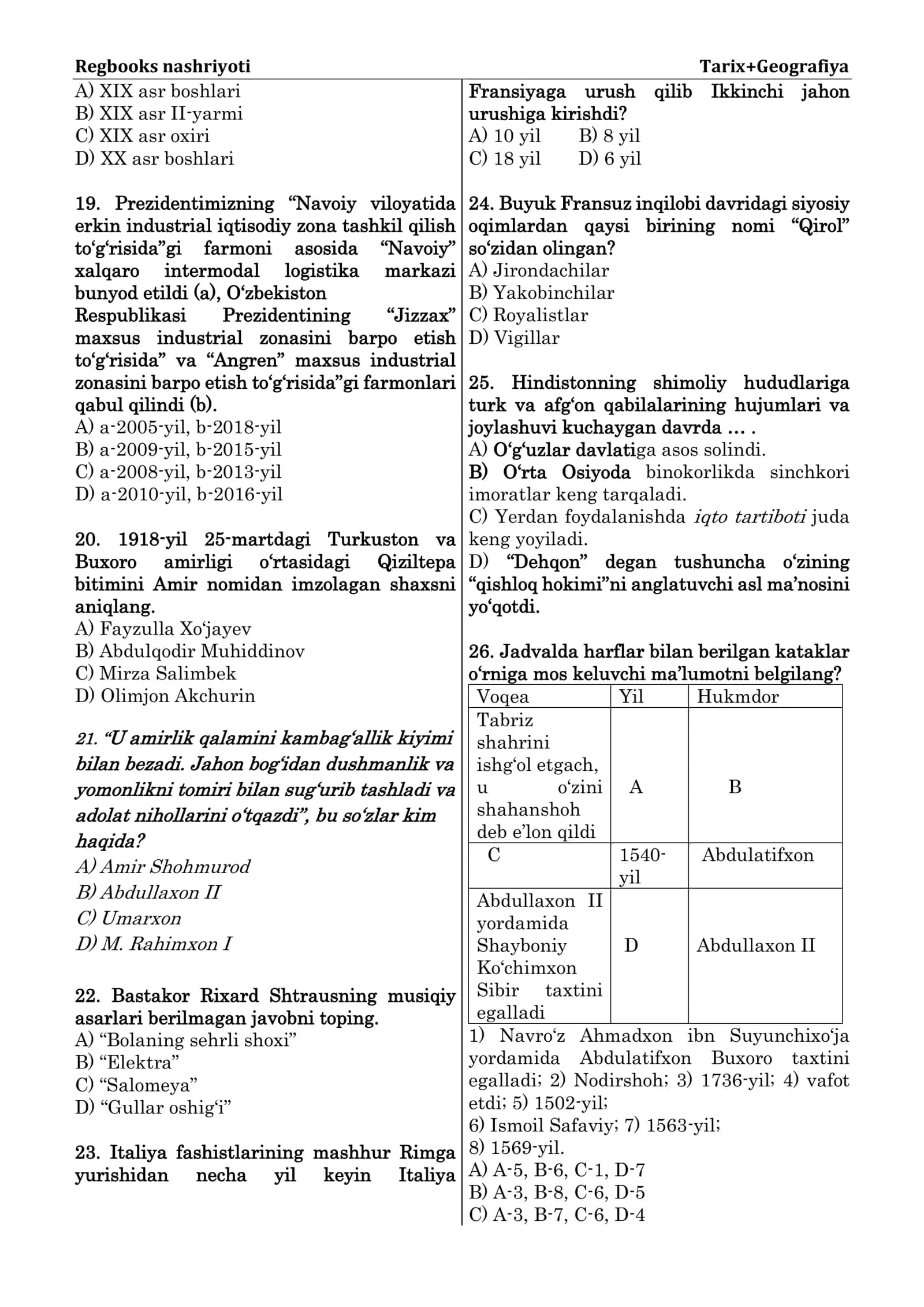 Regbooks nashriyoti 3