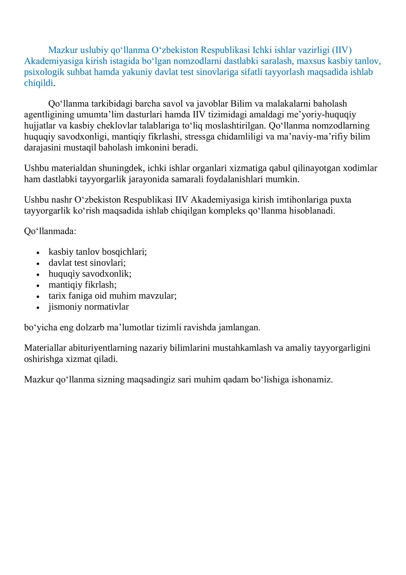 ICHKI ISHLAR VAZIRLIGI AKADEMYASIGA KIRUVCHI NOMZODLAR UCHUN MAXSUS USLUBIY QO‘LLANMA 2026 3