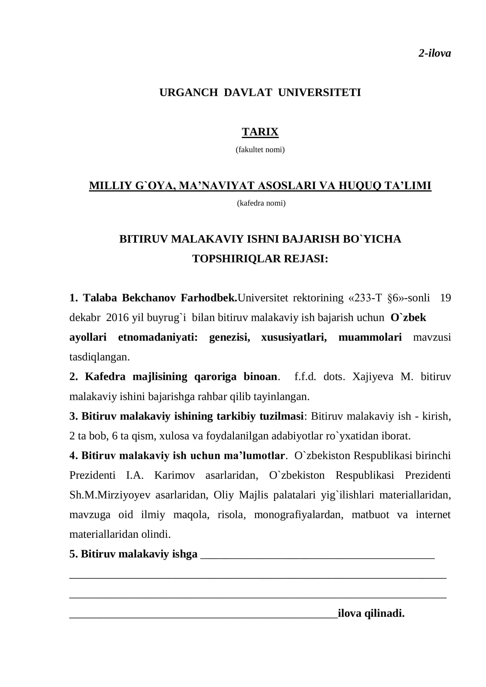 O`zbek Ayollari Etnomadaniyat 3