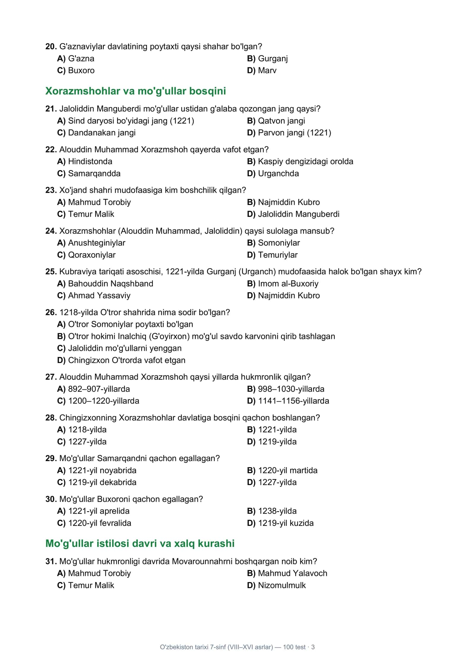 O'zbekiston tarixi 7-sinf (VIII–XVI asrlar) — 100 test · 1 3