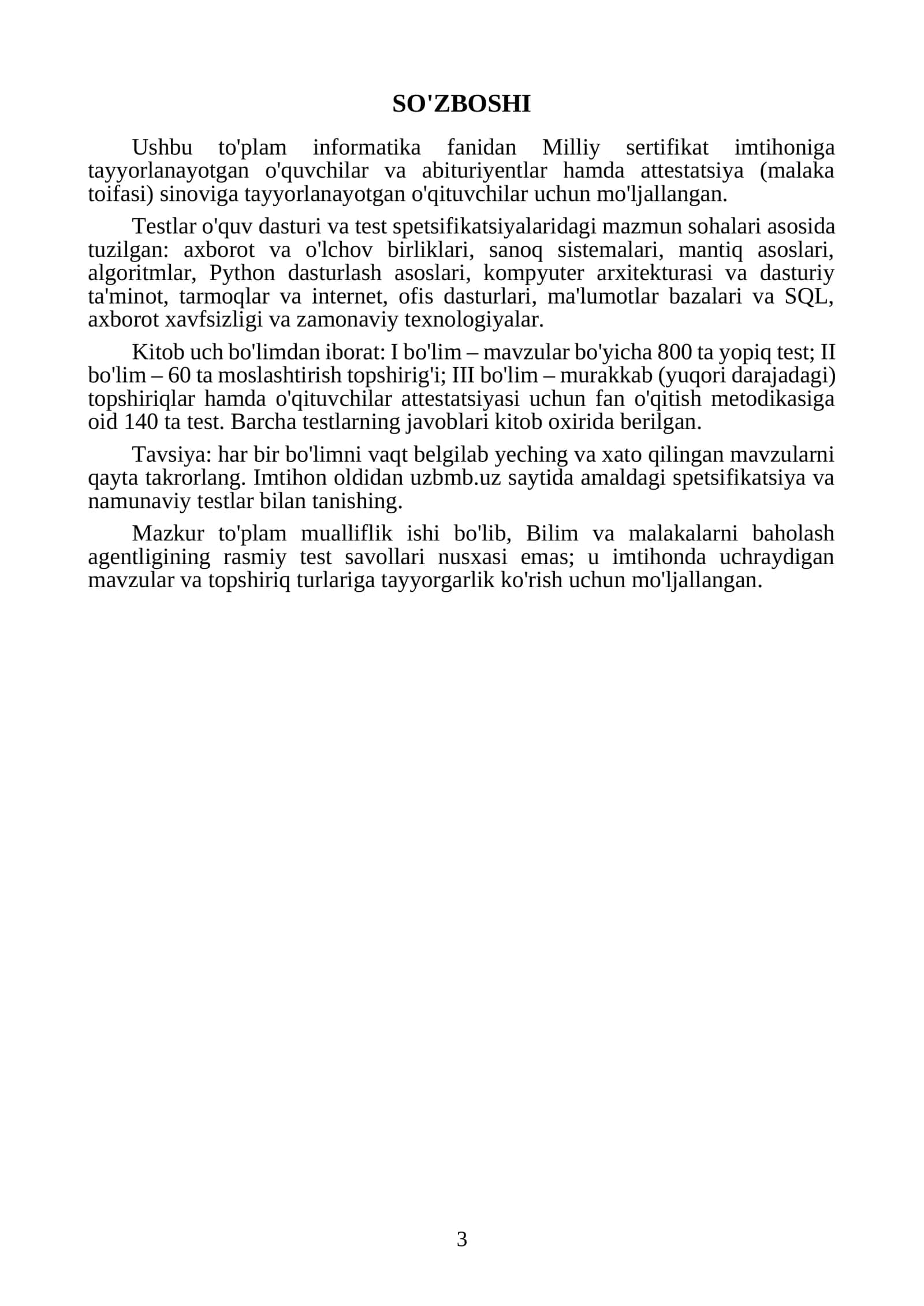 Informatika fanidan Milliy sertifikat va Milliy attestatsiya savollari va javoblar 1000 ta. Argos 3