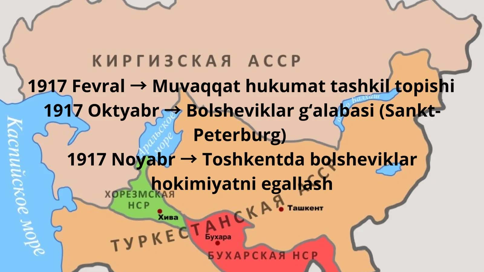 Turkiston ASSR tuzilganligi eʼlon qilinishi va bolsheviklari siyosiy hokimiyatga kelishi 3