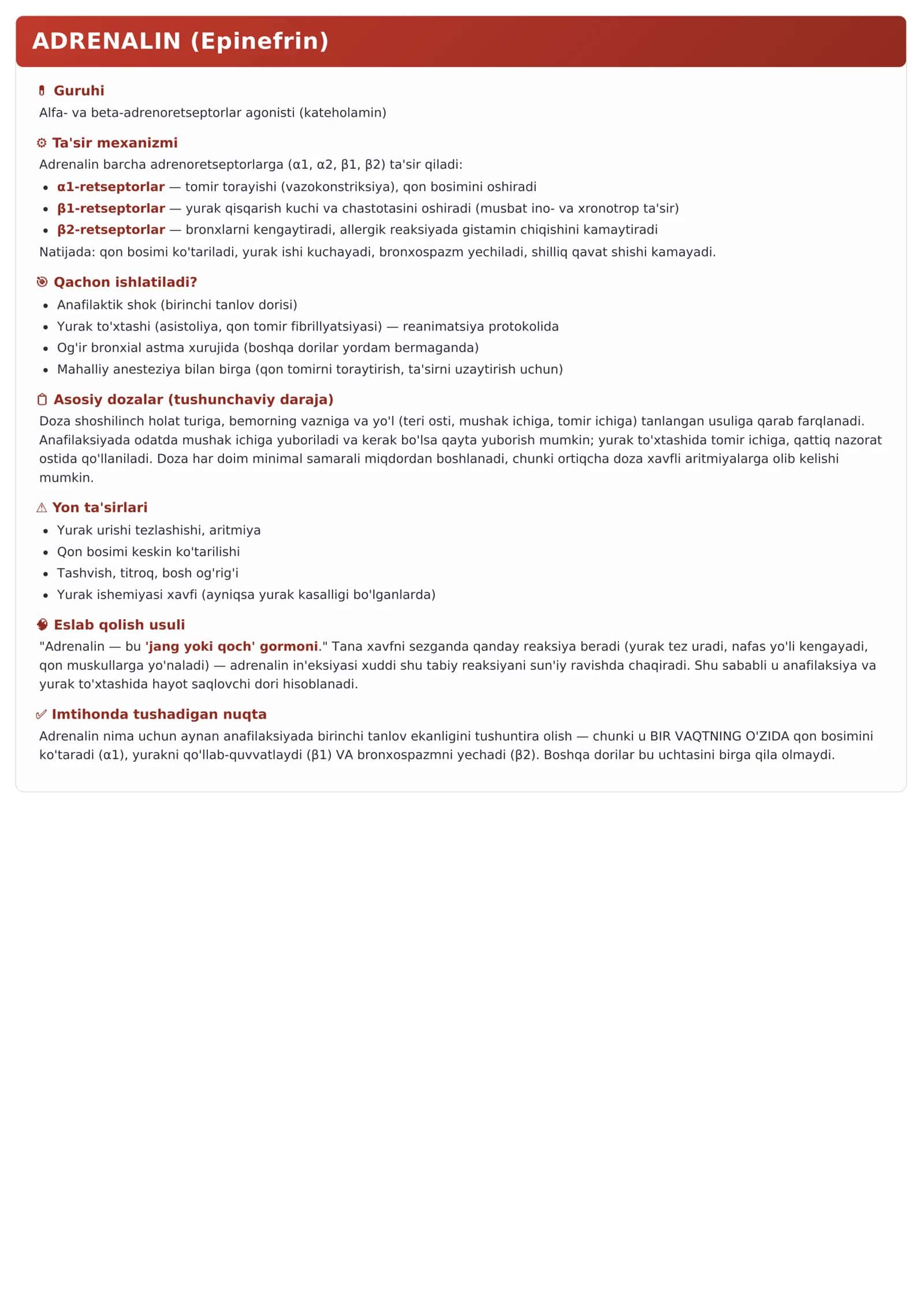 SHOSHILINCH YORDAM FARMAKOLOGIYASI 3