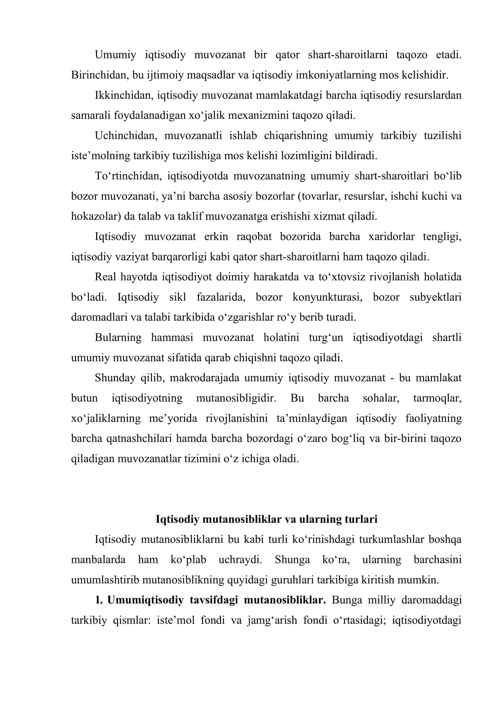 Iqtisodiy rivojlanishda iqtisodiy muvozanat va mutanosiblikning zarurligi 3
