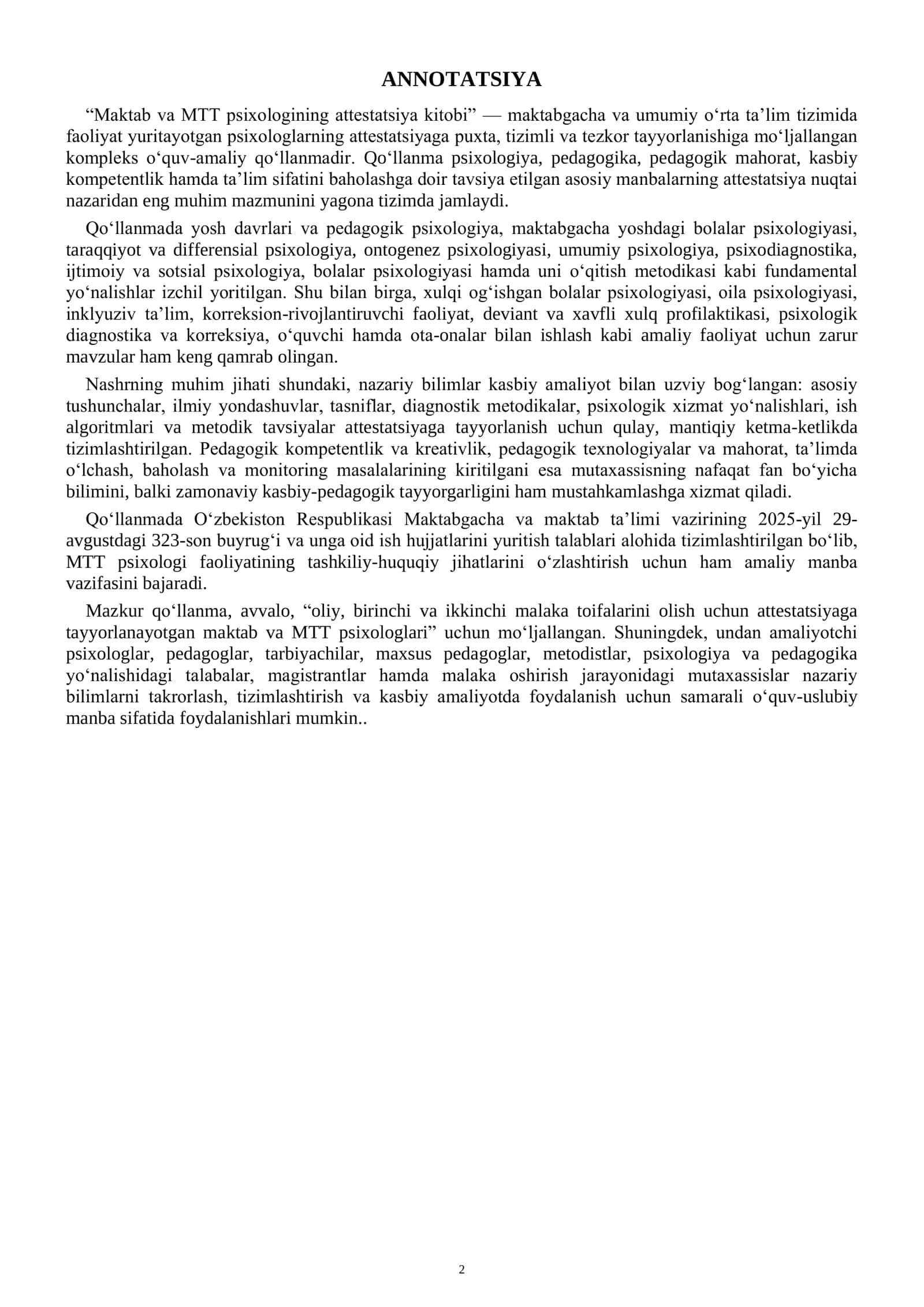 MAKTAB VA MTT PSIXOLOGINING ATTESTATSIYA KITOBI 3