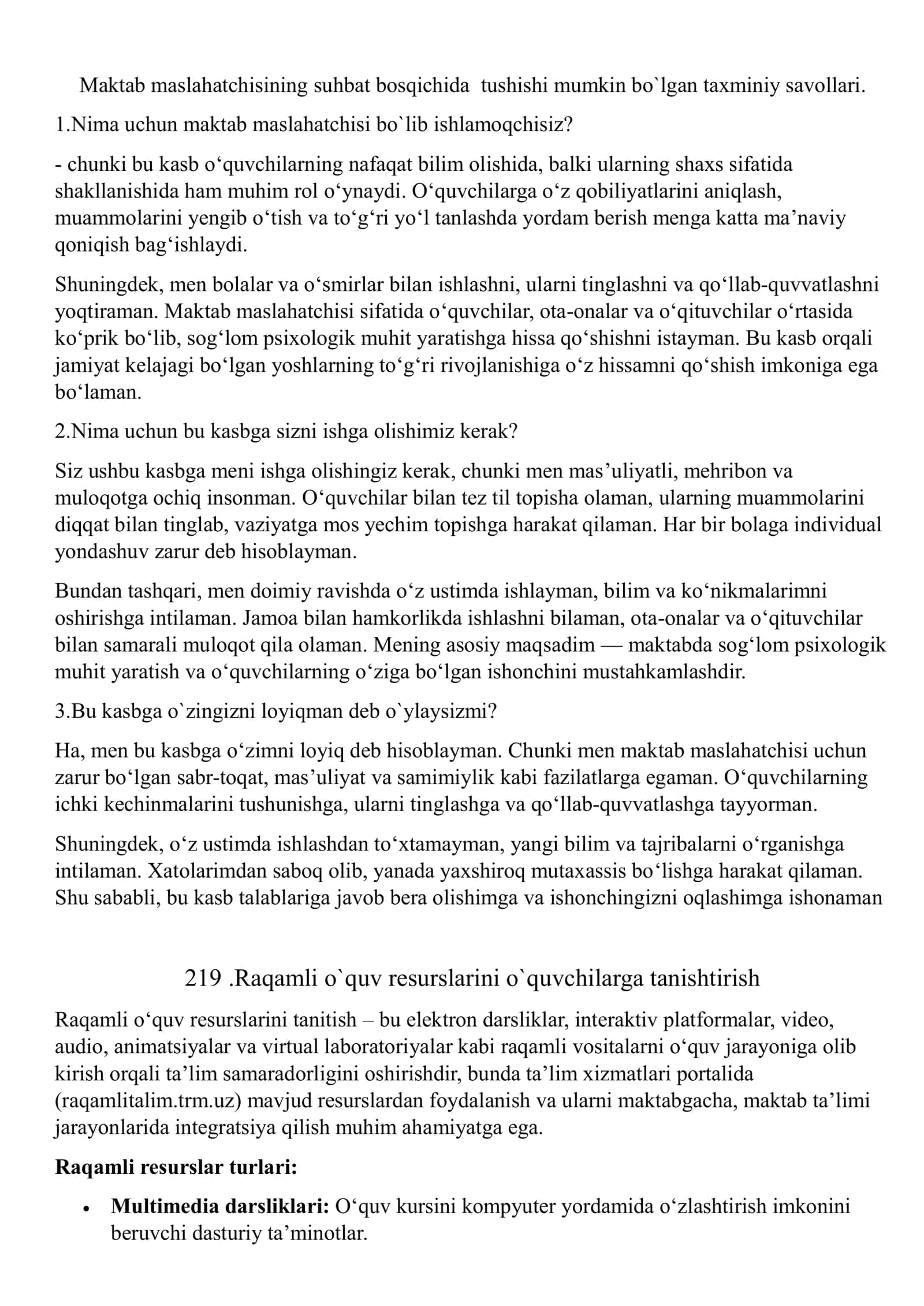 Maktab maslahatchisining suhbat bosqichida tushishi mumkin bo`lgan taxminiy savollari 3