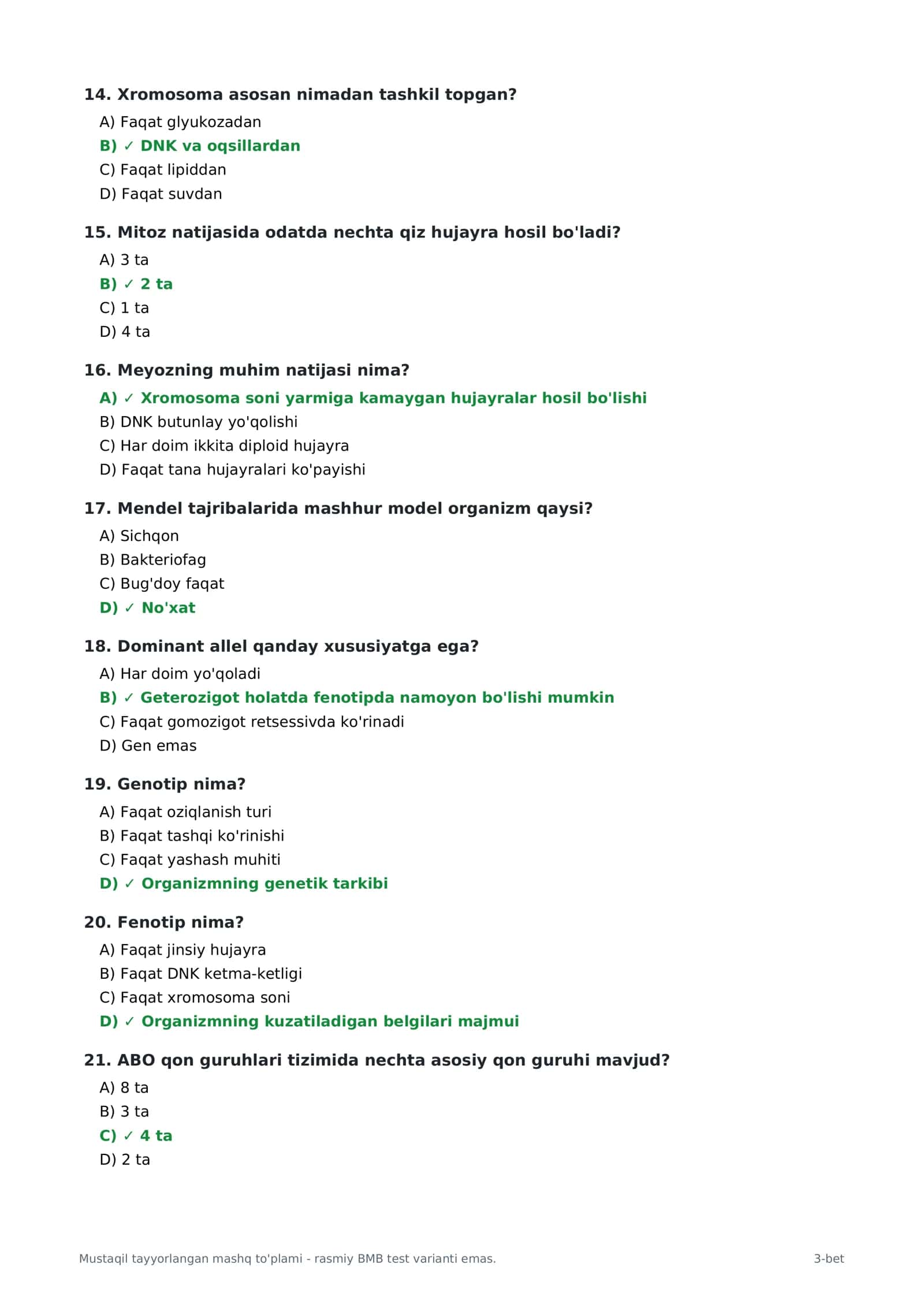 🔥 BIOLOGIYA FANIDAN MILLIY SERTIFIKATGA TAYYORLOV | 60 TA TEST + TO‘G‘RI JAVOBLAR | 2026 🌿 3