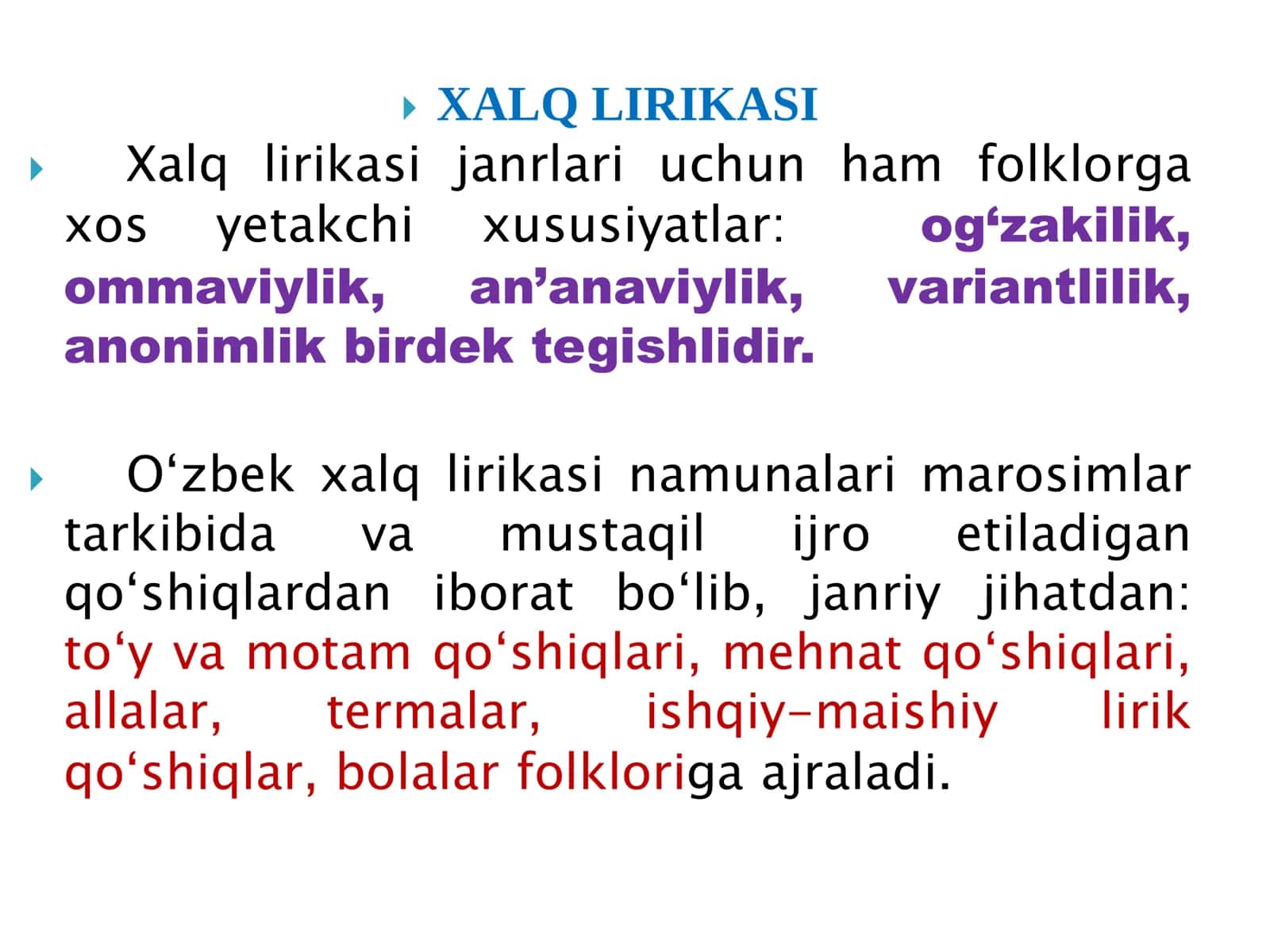 O‘ZBEK FOLKLORI 3