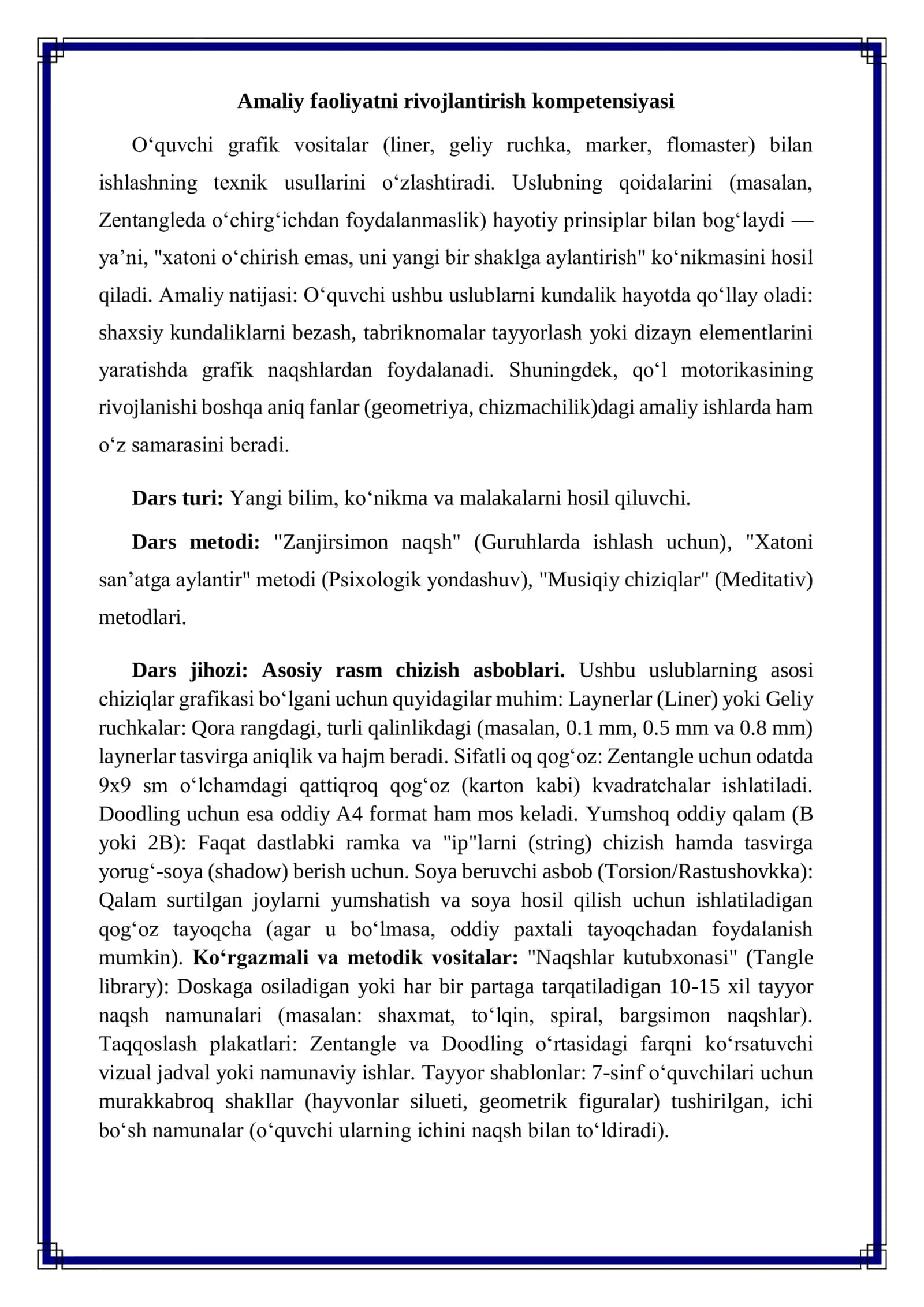 “Zengtangle” va “Doodling” uslubida tasvir ishlash mavzusida kompazitsiya ishlash 3