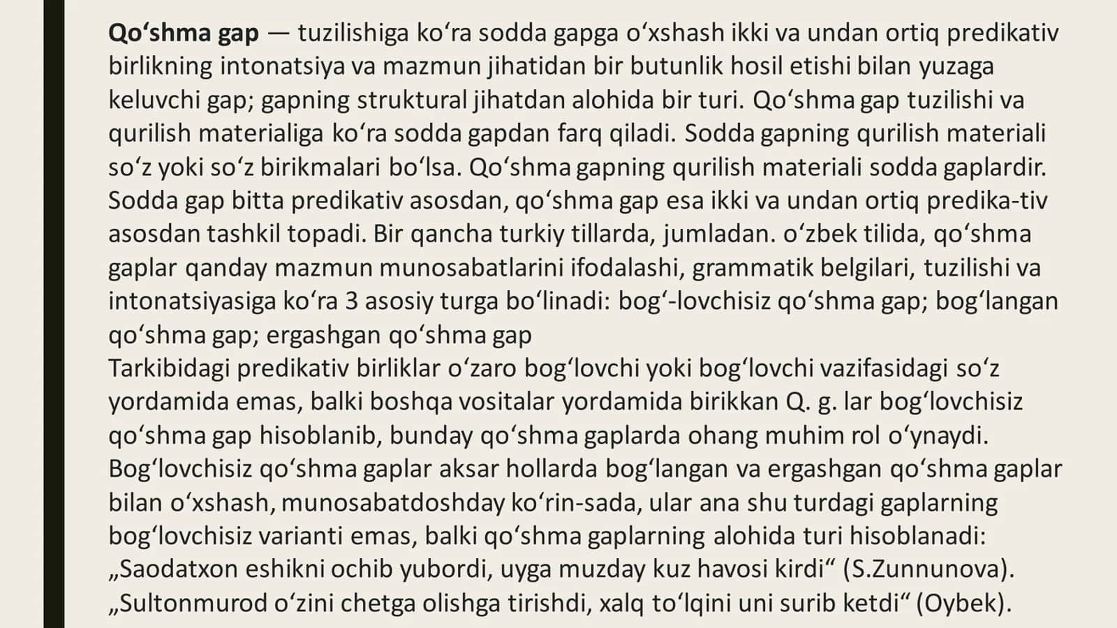 O'zbek tilshunosligida qo'shma gaplar tadqiqi va tasnifi 3