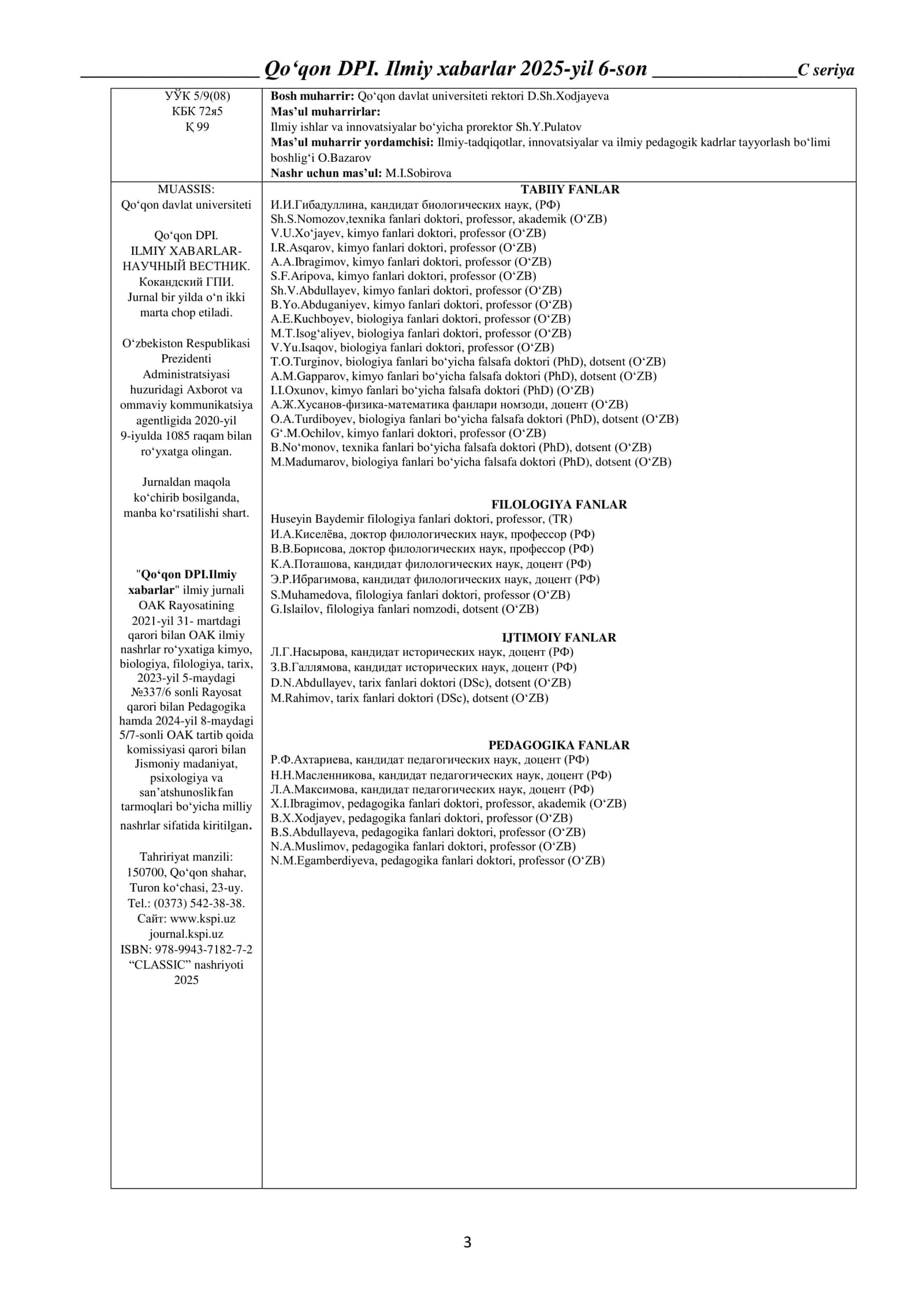 BOSHLANG‘ICH SINF O‘QUVCHILARIDA LINGVORANGLI OLAM MANZARASINI SHAKLLANTIRISH MILLIY ARTEFAKT SIFATIDA 3