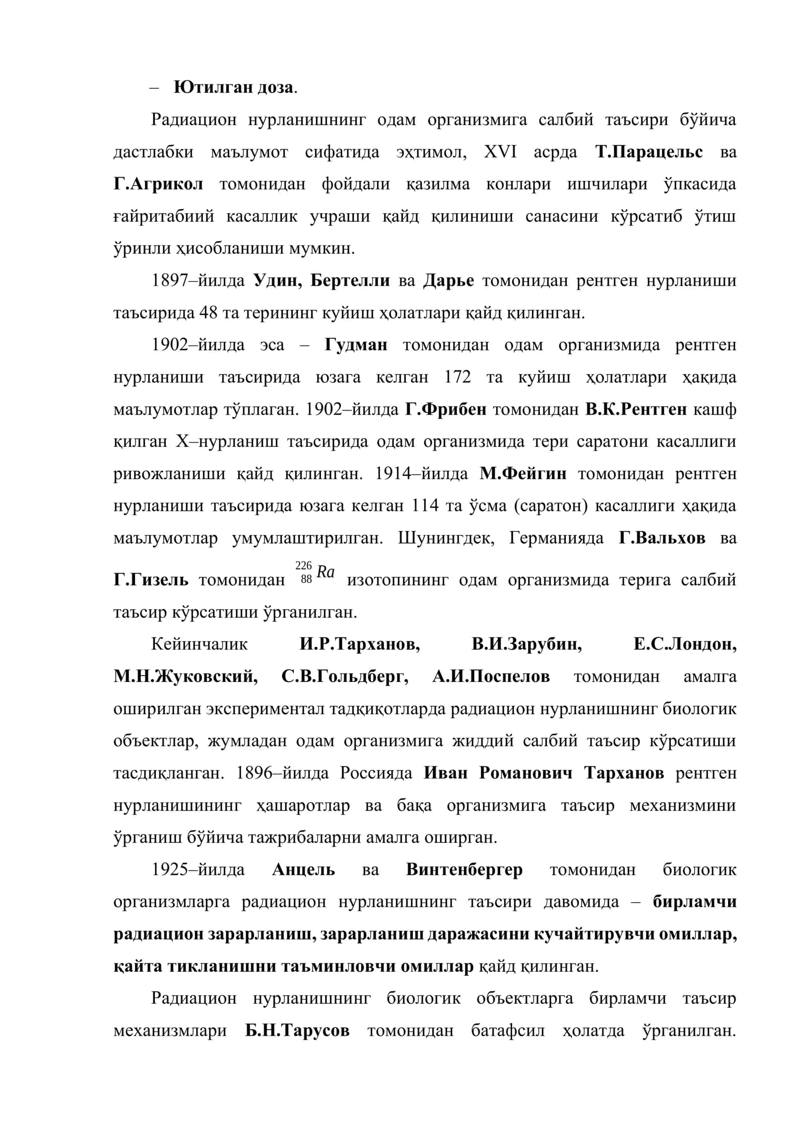 Ионлантирувчи нурларнинг организмга таъсири 3